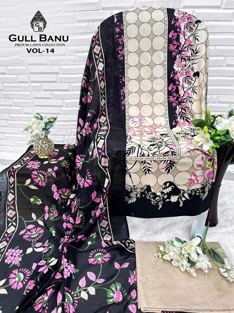GULL AAHMED | GULLBANU VOL-14 | Pure Cambridge Cotton Collection