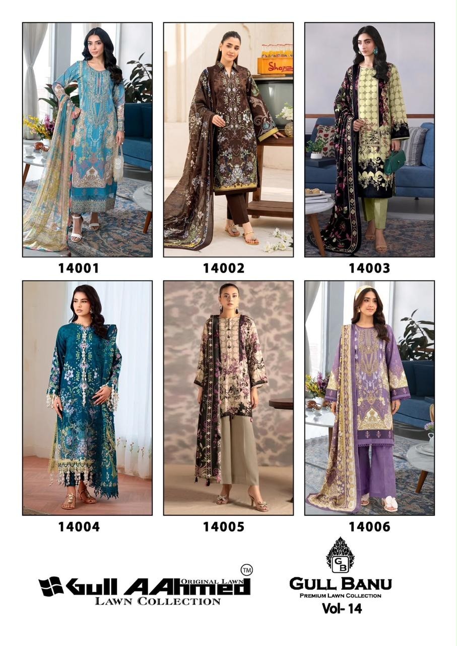 GULL AAHMED | GULLBANU VOL-14 | Pure Cambridge Cotton Collection