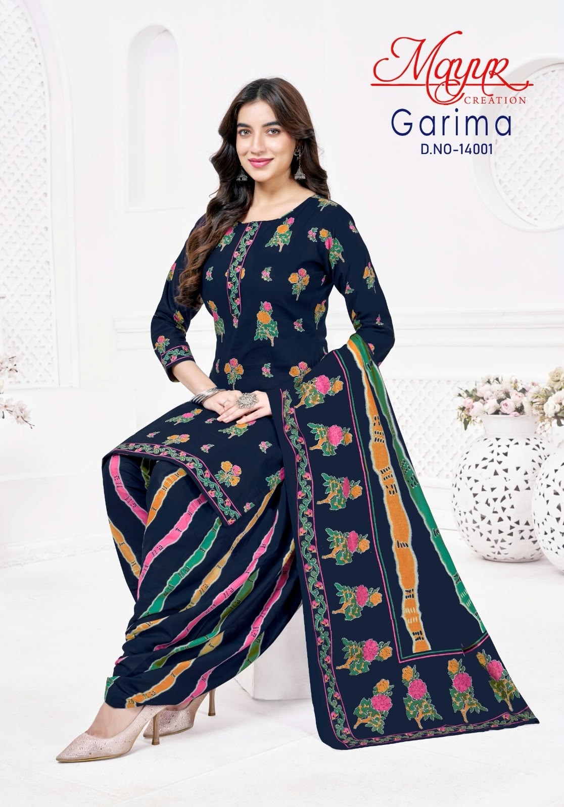 MAYUR CREATION | GARIMA VOL 14 | Pure Cotton Printed Patiala Collection