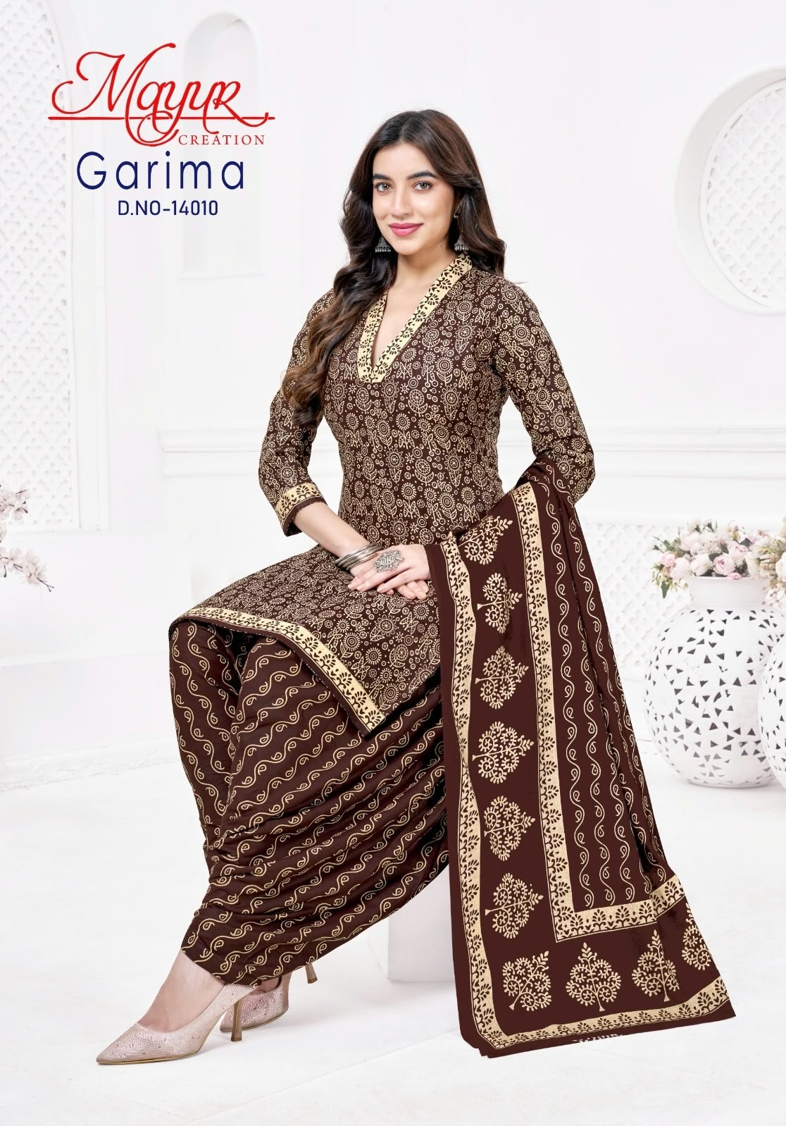 MAYUR CREATION | GARIMA VOL 14 | Pure Cotton Printed Patiala Collection