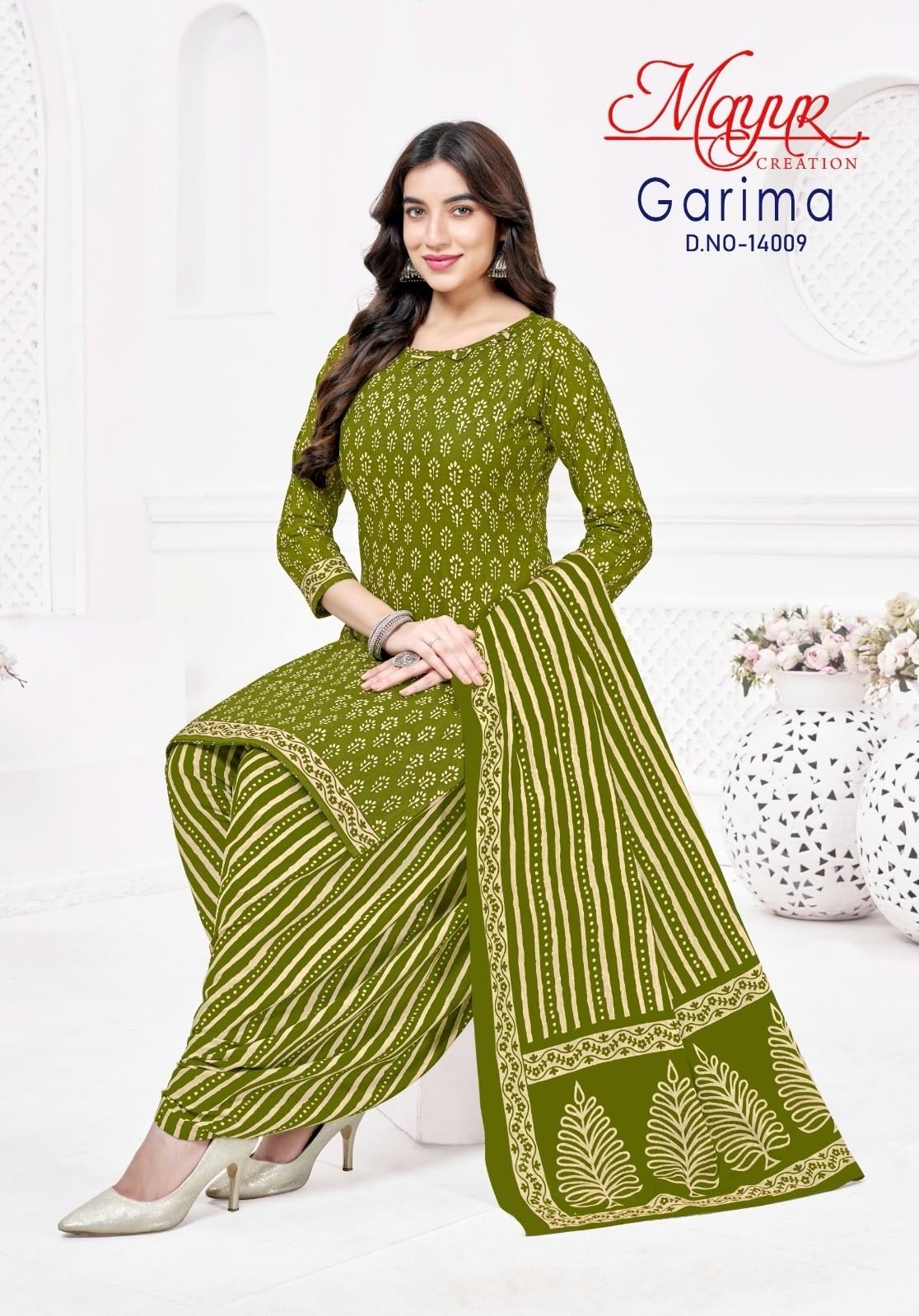 MAYUR CREATION | GARIMA VOL 14 | Pure Cotton Printed Patiala Collection