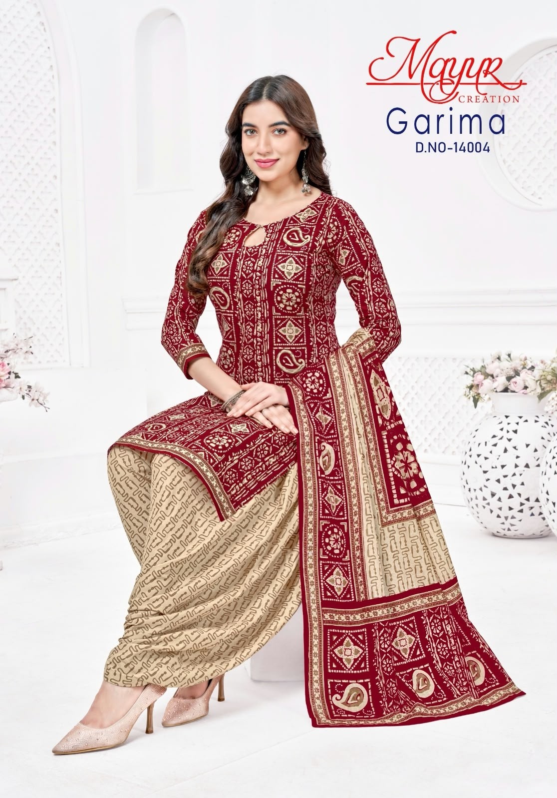 MAYUR CREATION | GARIMA VOL 14 | Pure Cotton Printed Patiala Collection