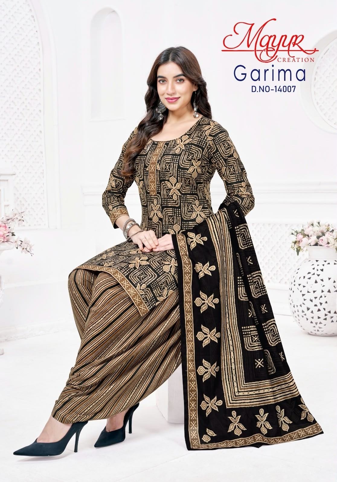 MAYUR CREATION | GARIMA VOL 14 | Pure Cotton Printed Patiala Collection