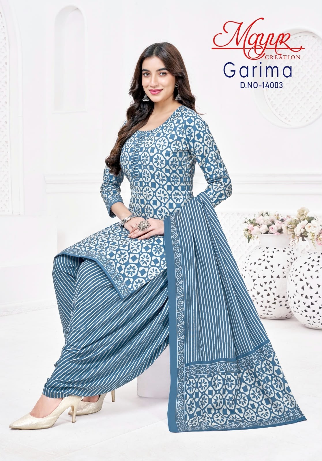 MAYUR CREATION | GARIMA VOL 14 | Pure Cotton Printed Patiala Collection