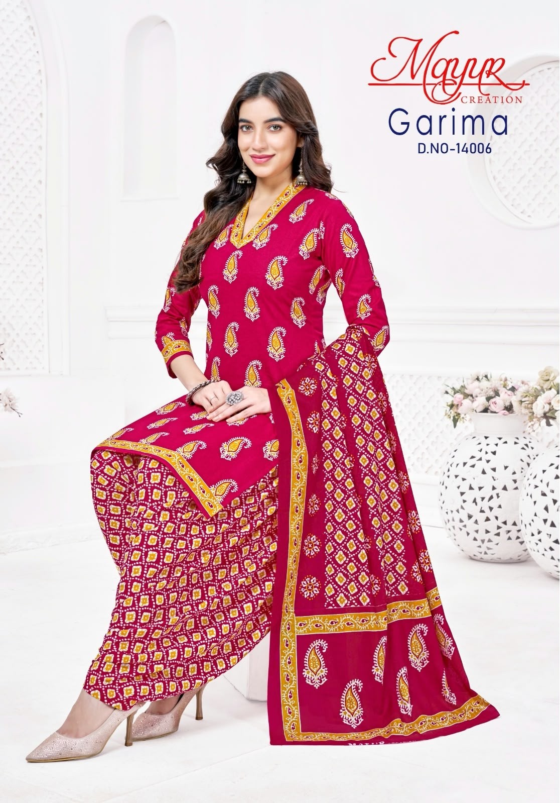 MAYUR CREATION | GARIMA VOL 14 | Pure Cotton Printed Patiala Collection