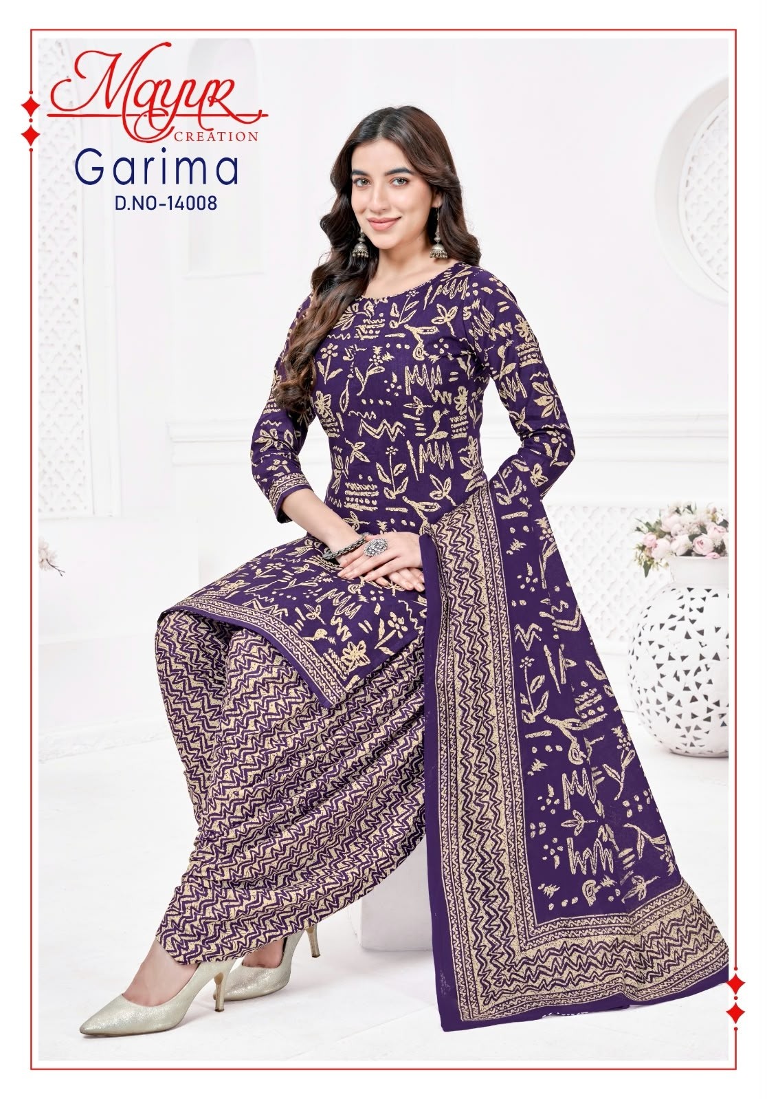 MAYUR CREATION | GARIMA VOL 14 | Pure Cotton Printed Patiala Collection