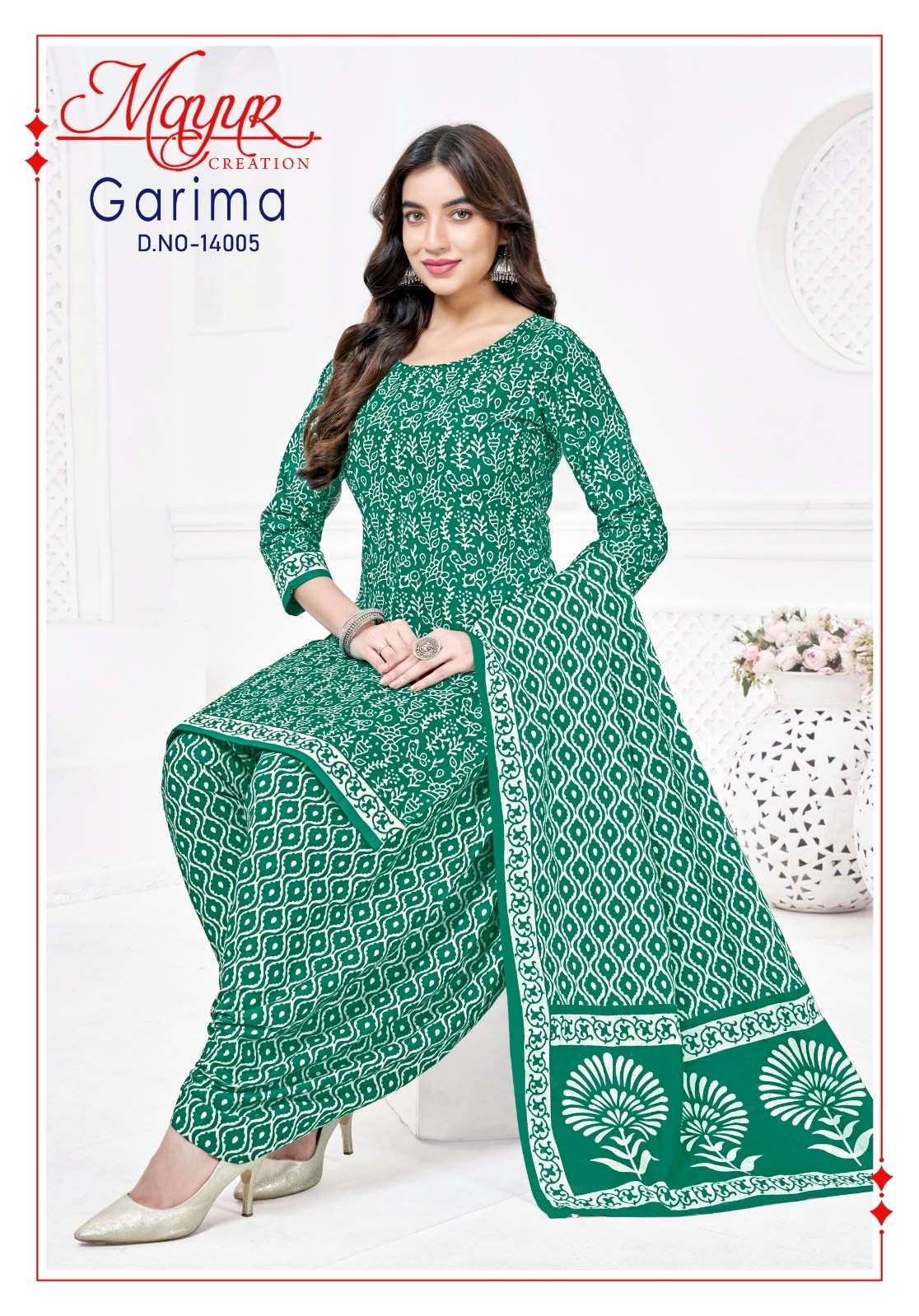MAYUR CREATION | GARIMA VOL 14 | Pure Cotton Printed Patiala Collection