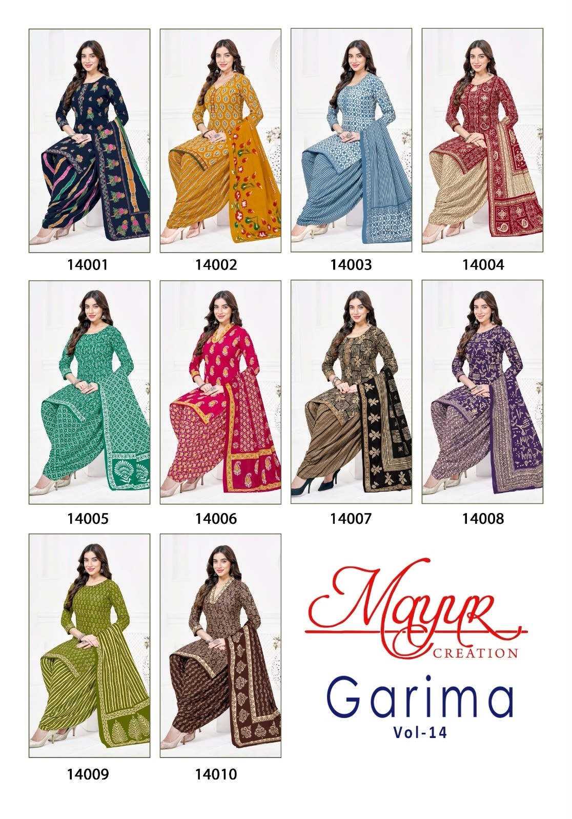 MAYUR CREATION | GARIMA VOL 14 | Pure Cotton Printed Patiala Collection