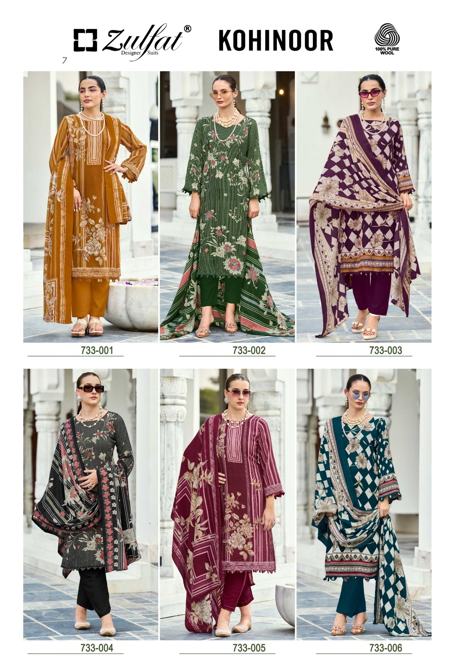 ZULFAT | KOHINOOR | 100% Pure Woollen Pashmina Exclusive Winter Collection