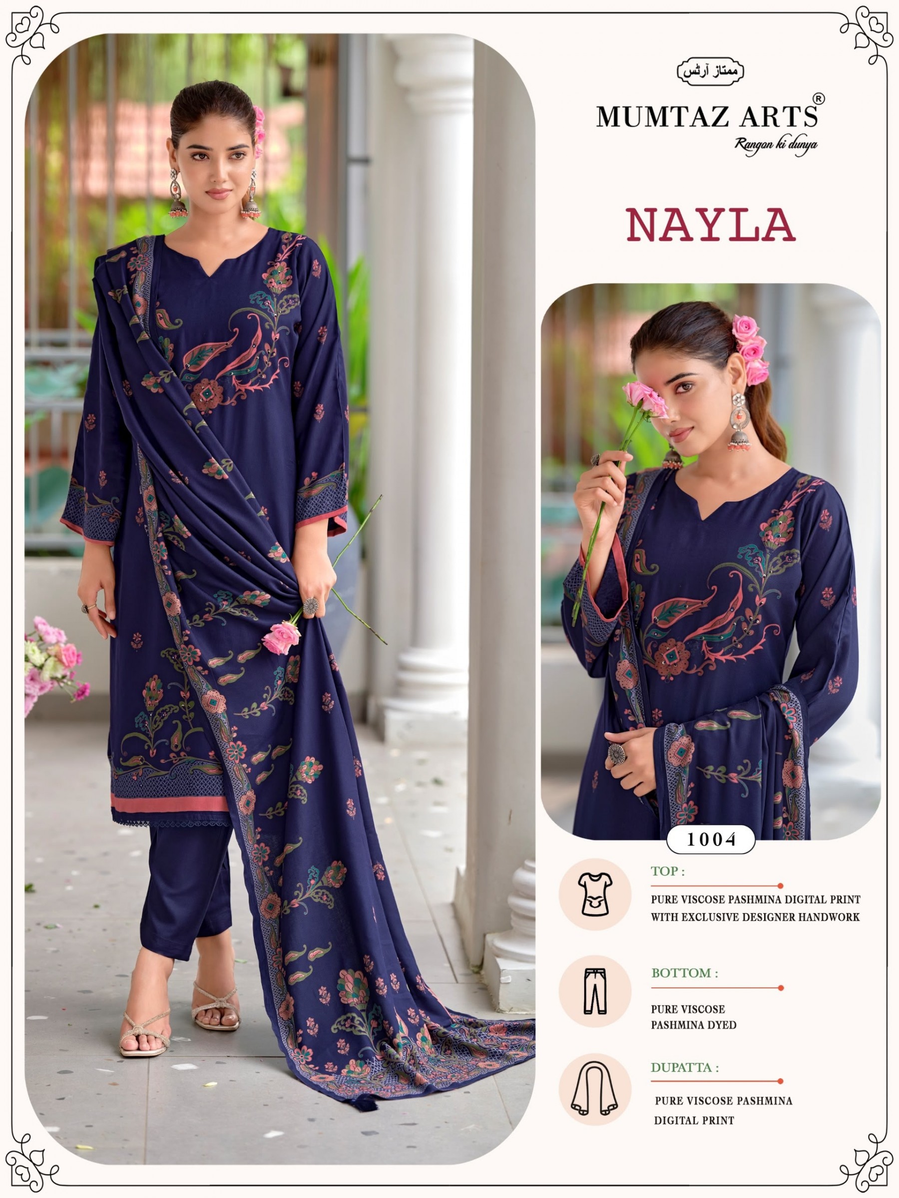 MUMTAZ ARTS | NAYLA | Pure Viscose Pashmina Designer Khatli Work Winter Collection