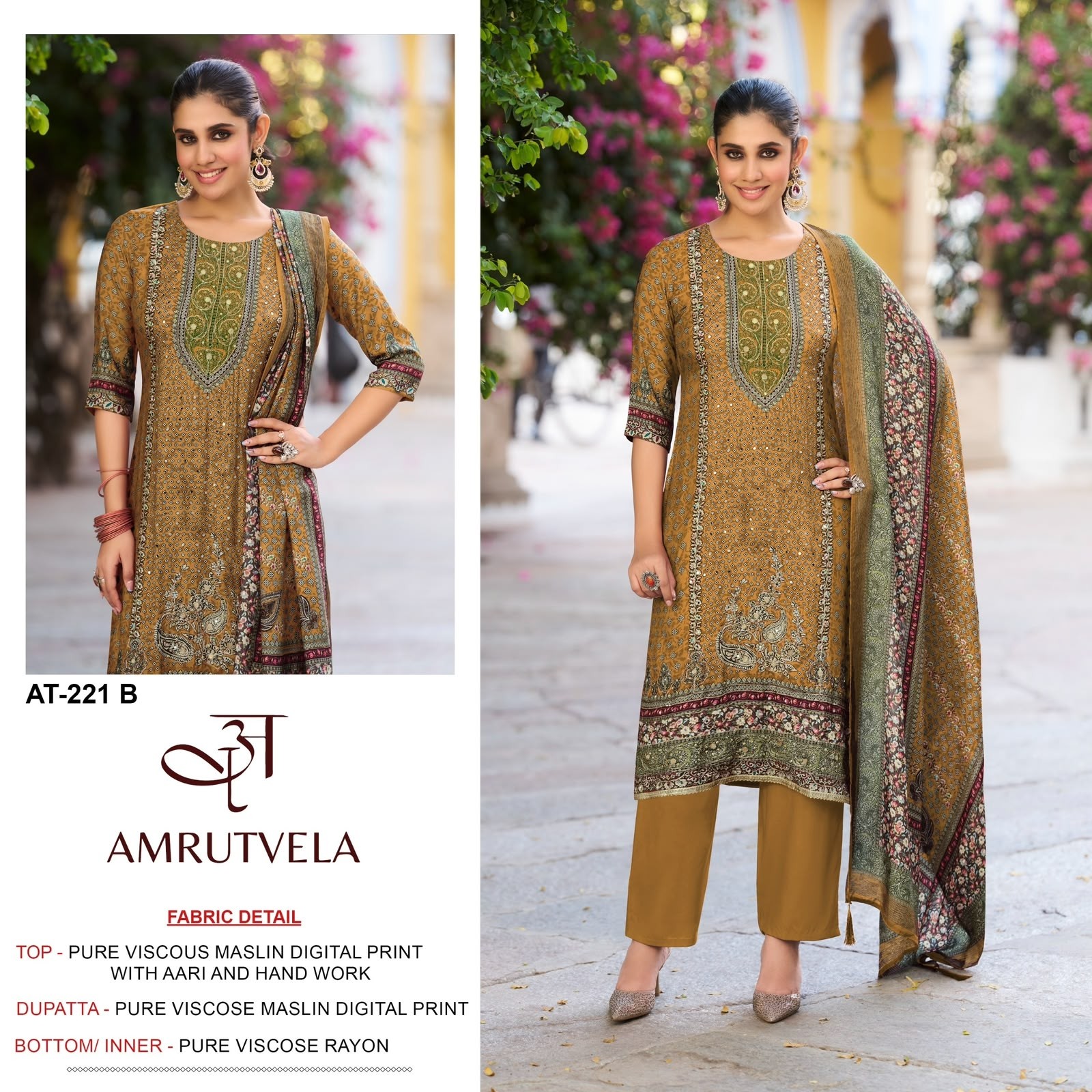 AMRUTVELA  AT - 221 A B C