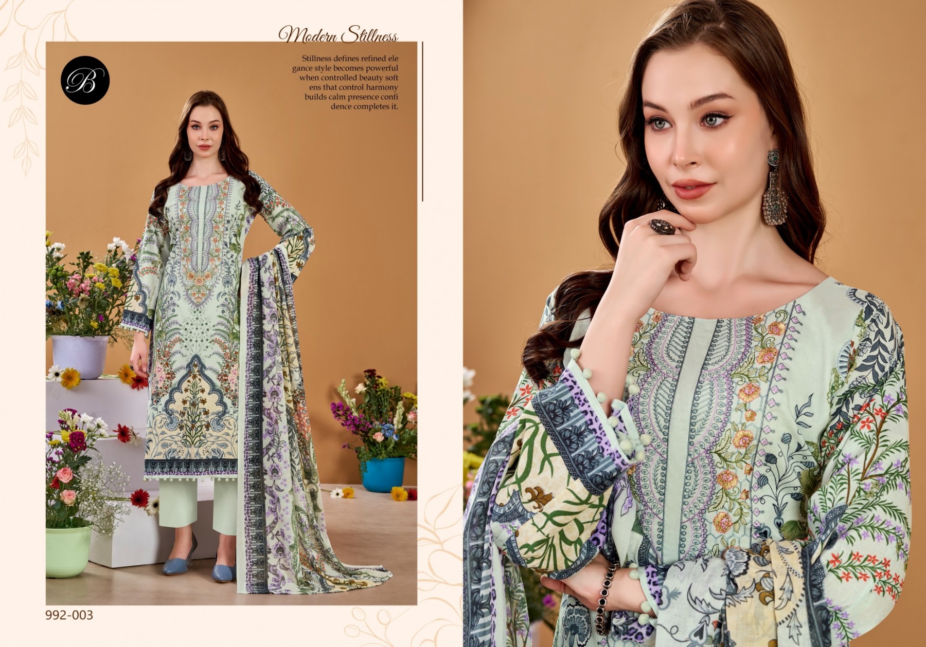 BELLIZA NAIRA - 151