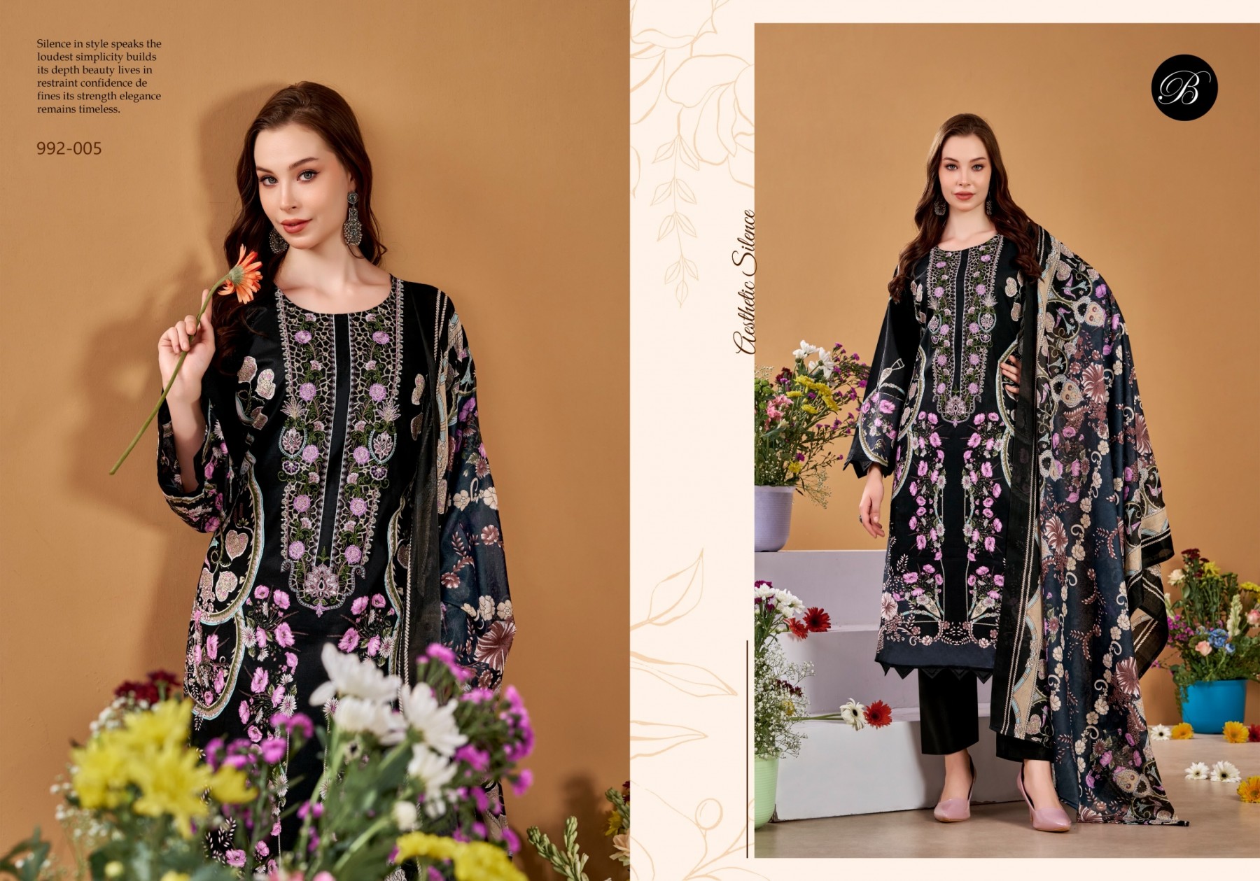 BELLIZA NAIRA - 151
