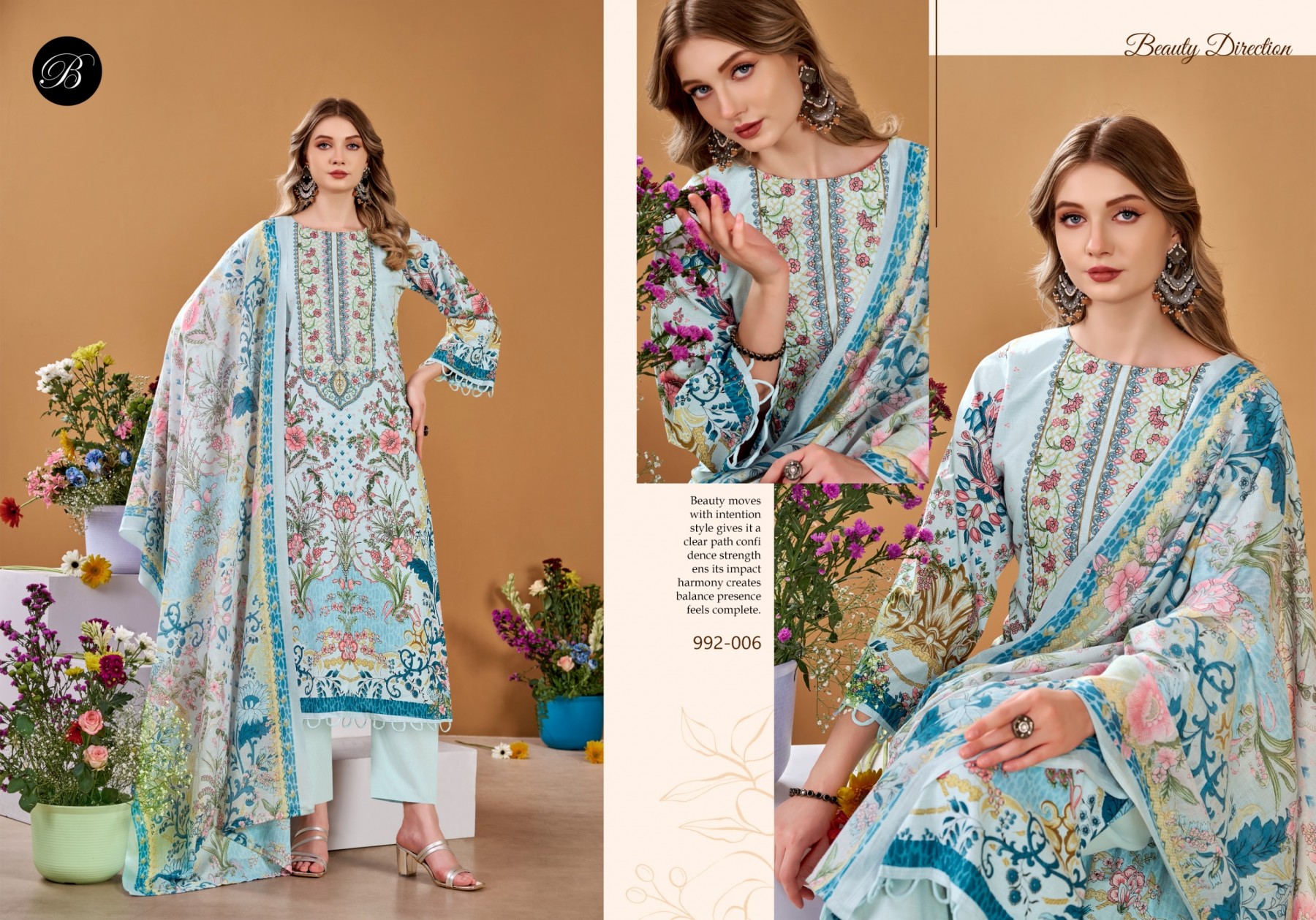 BELLIZA NAIRA - 151