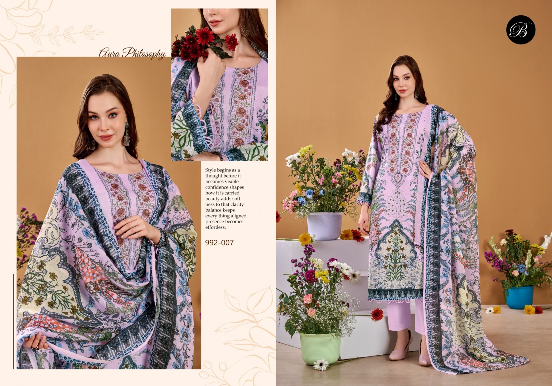 BELLIZA NAIRA - 151