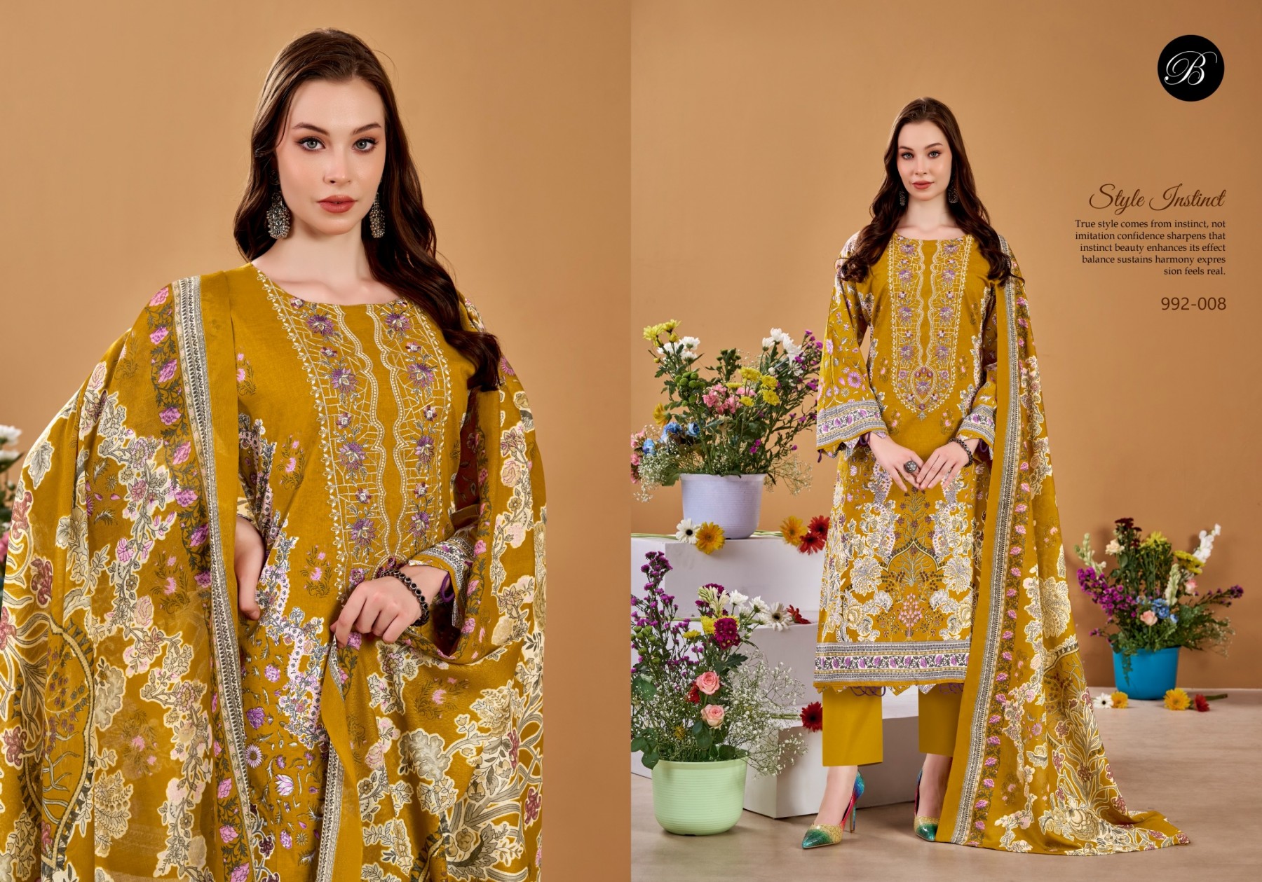 BELLIZA NAIRA - 151