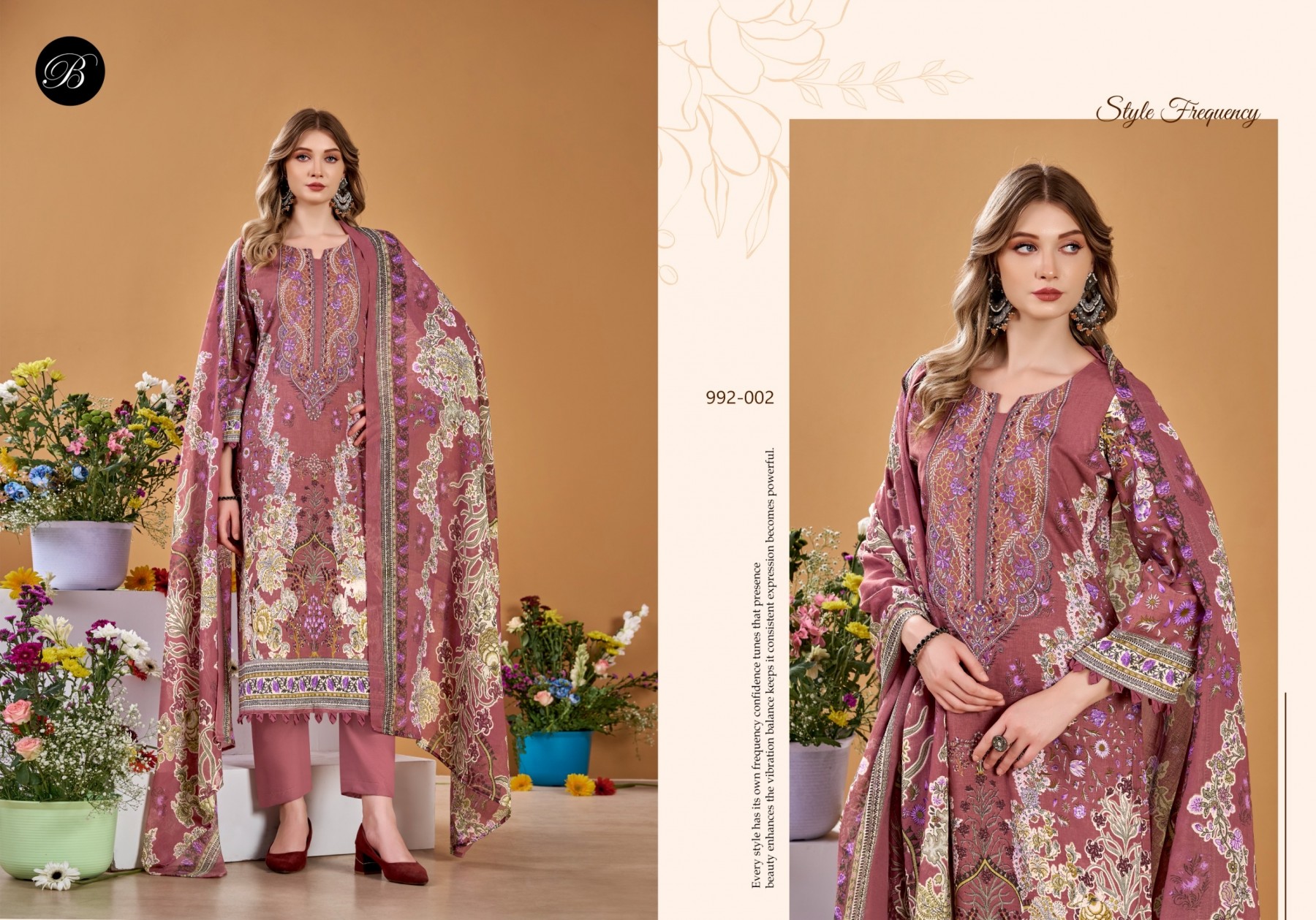 BELLIZA NAIRA - 151