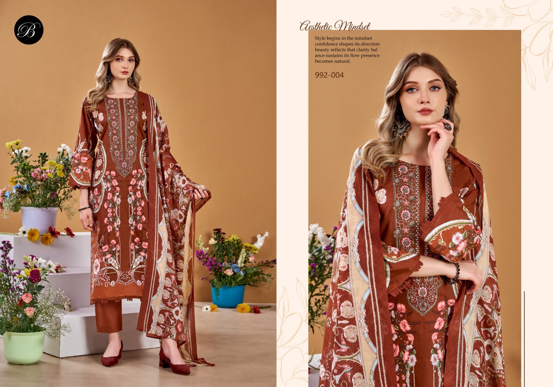 BELLIZA NAIRA - 151