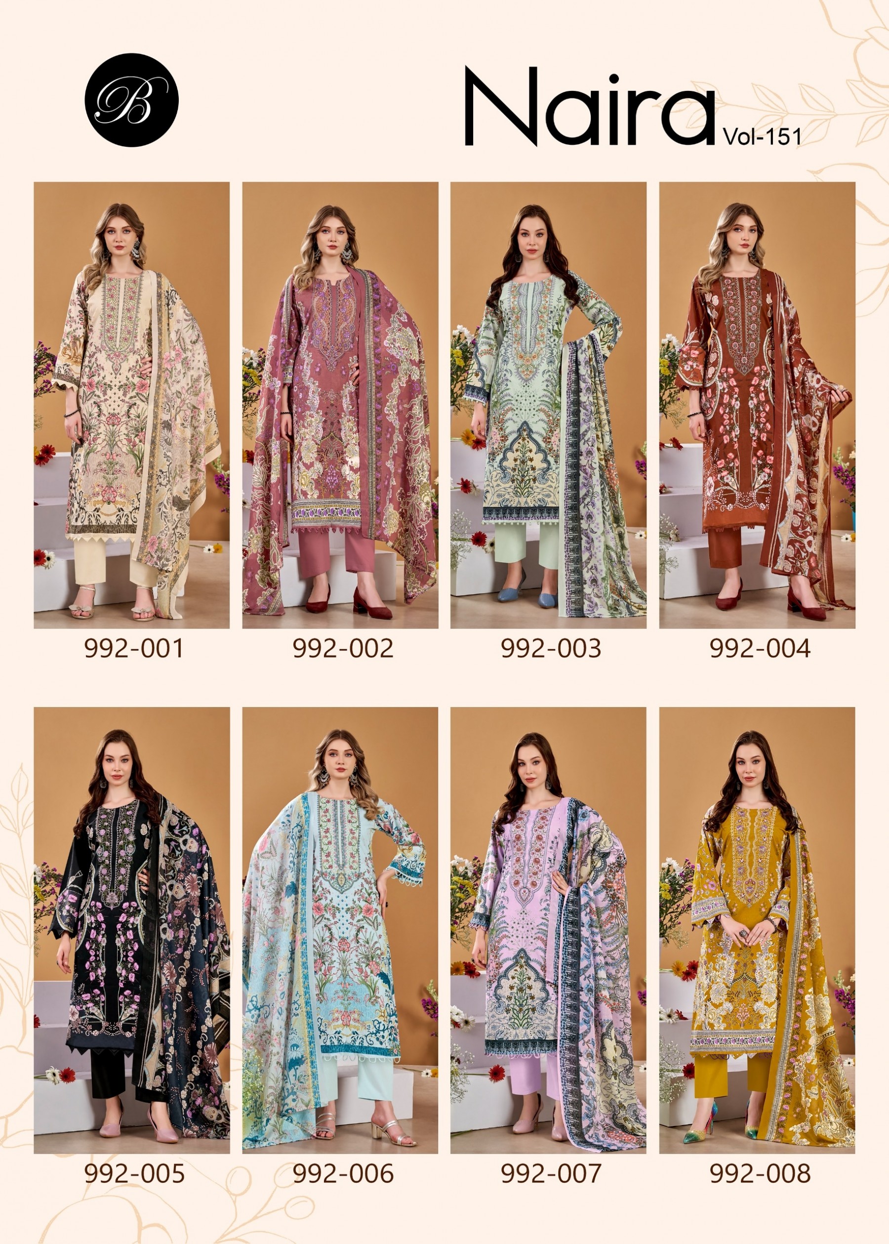 BELLIZA NAIRA - 151