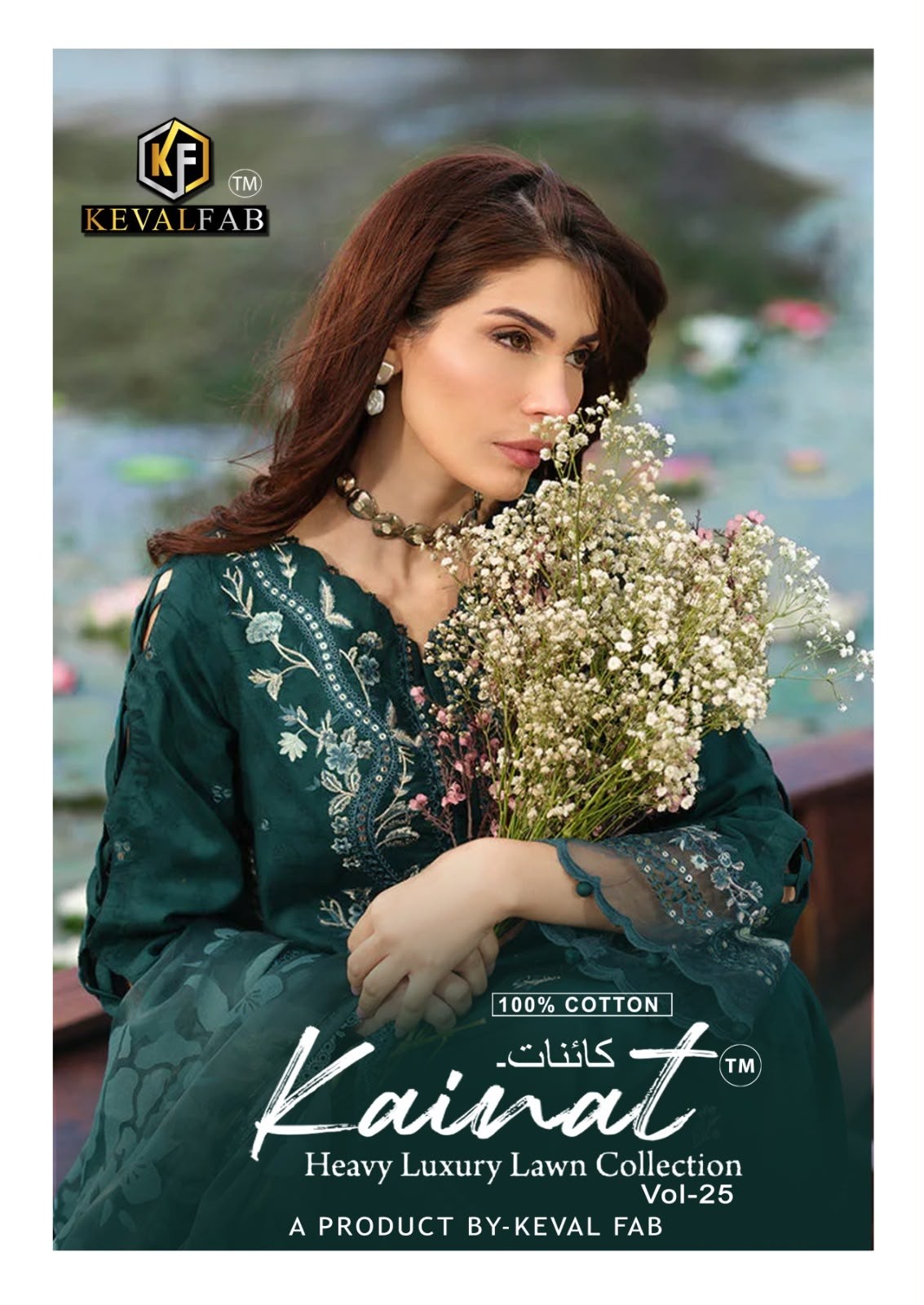 KAINAT VOL :- 25 - HEAVY LAWN COTTON PRINTED SUIT BY PAKISTANI DRESS MATERIAL 