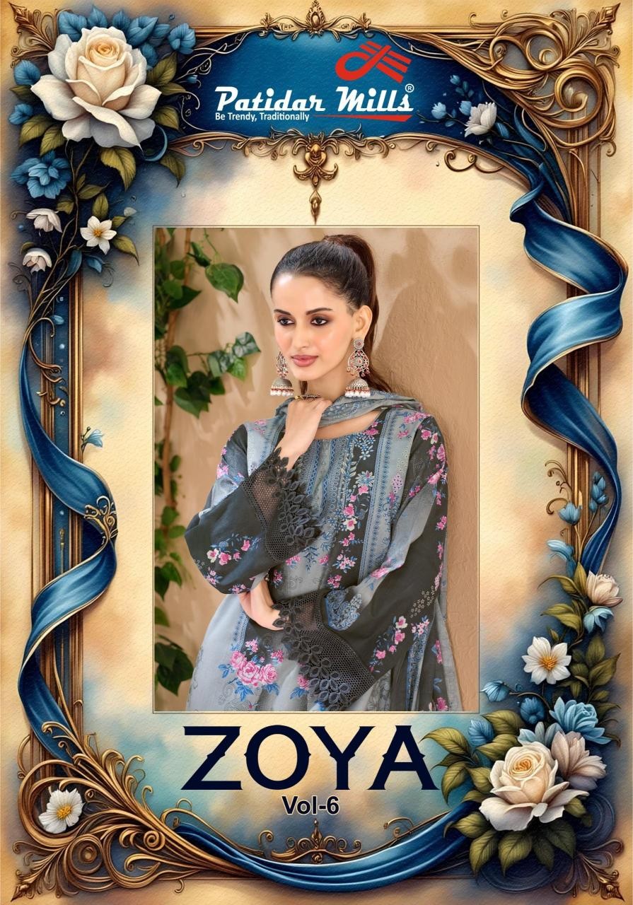 ZOYA VOL:-6 - PURE HEAVY LAWN COTTON WITH PAKISTANI KARACHI PRINTED SUIT BY PATIDAR MILLS