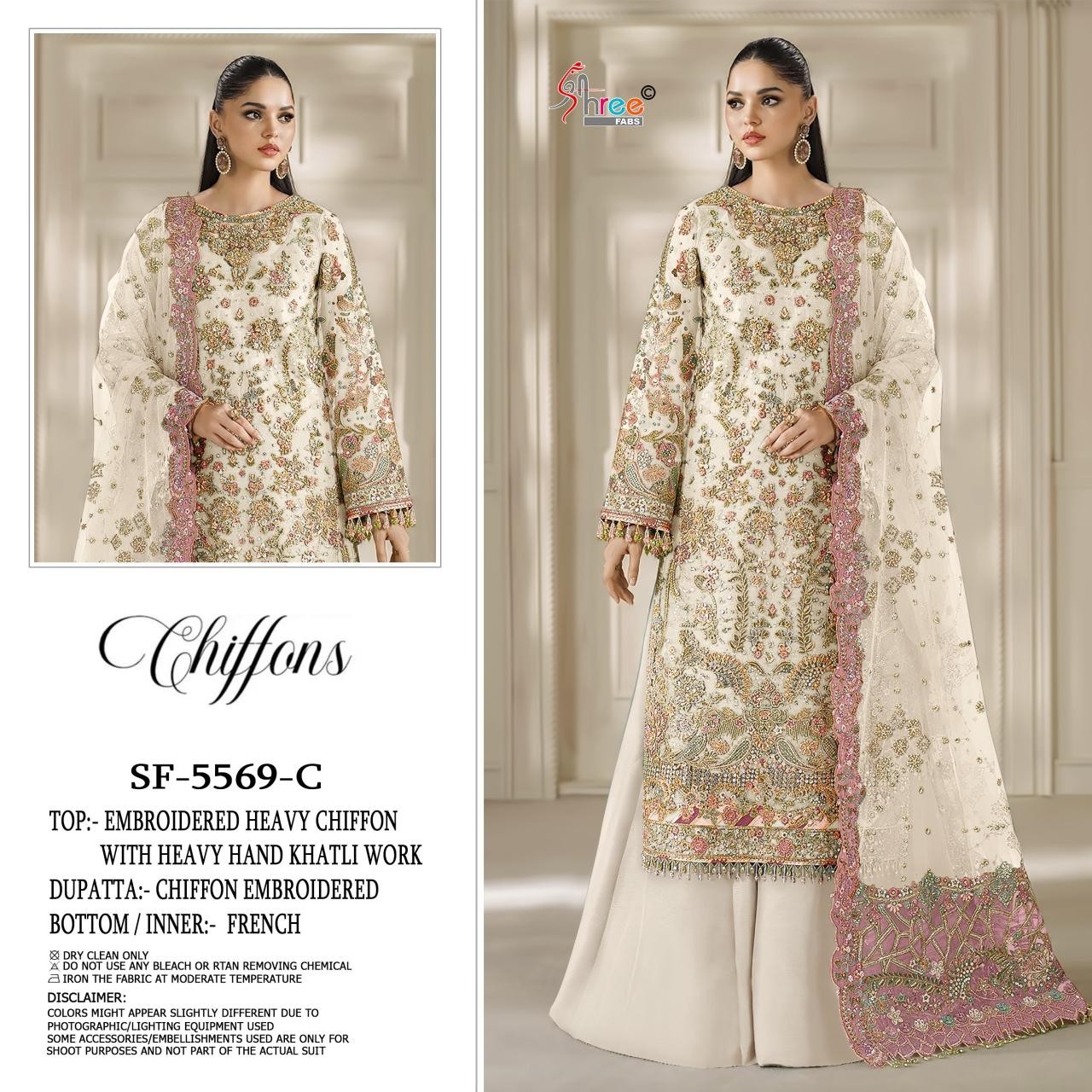 D.NO - HF - 5569 - CHIFFON HEAVY EMBROIDERY WITH HAND KHATLI & CUT WORK BY PAKISTANI SHARARA SUIT COLLECTION 