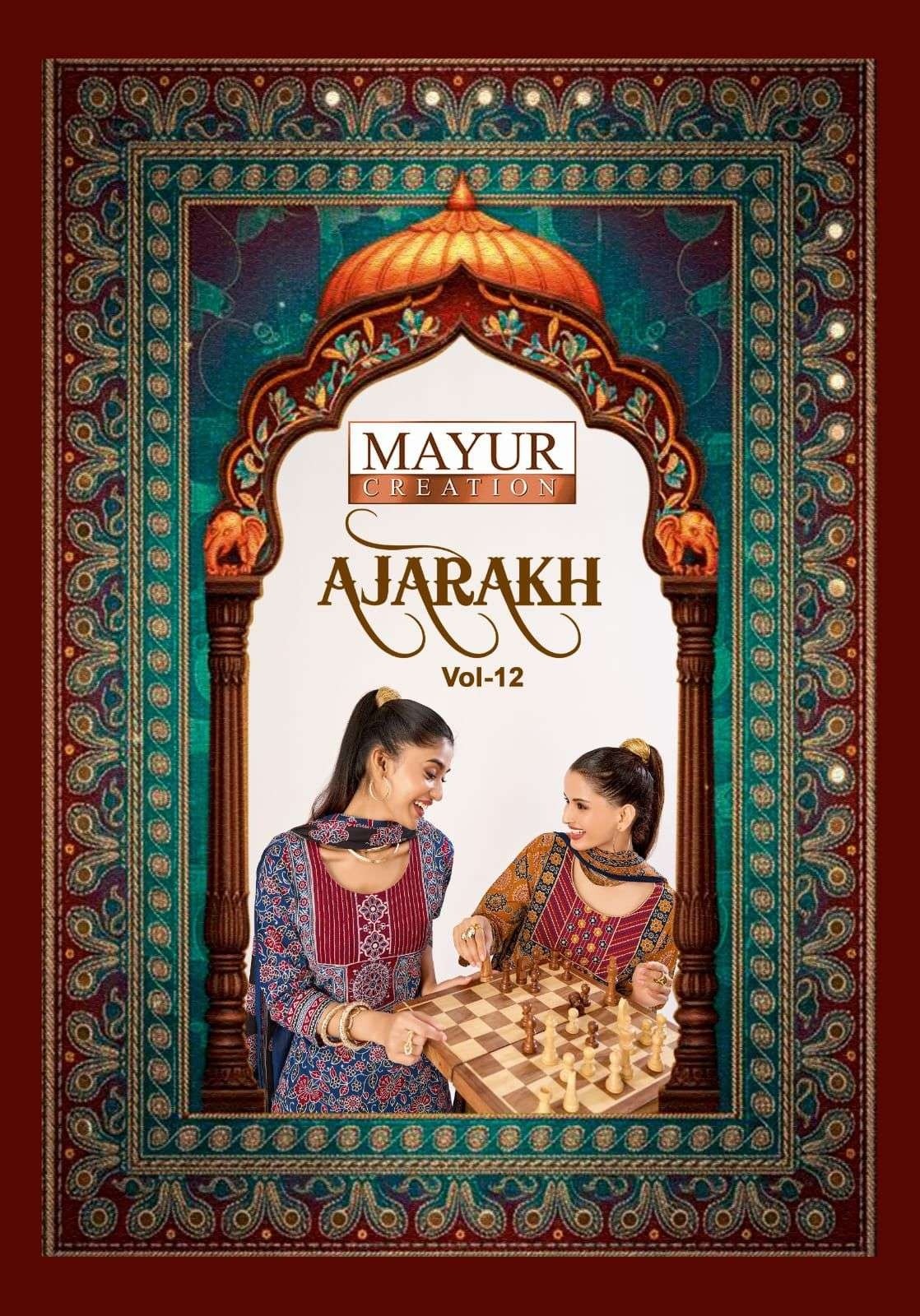 MAYUR - AJRAKH VOL - 12 - PURE HEAVY COTTON PRINTED READYMADE SUIT SALWAR COLLECTION BY MAYUR CREATION 