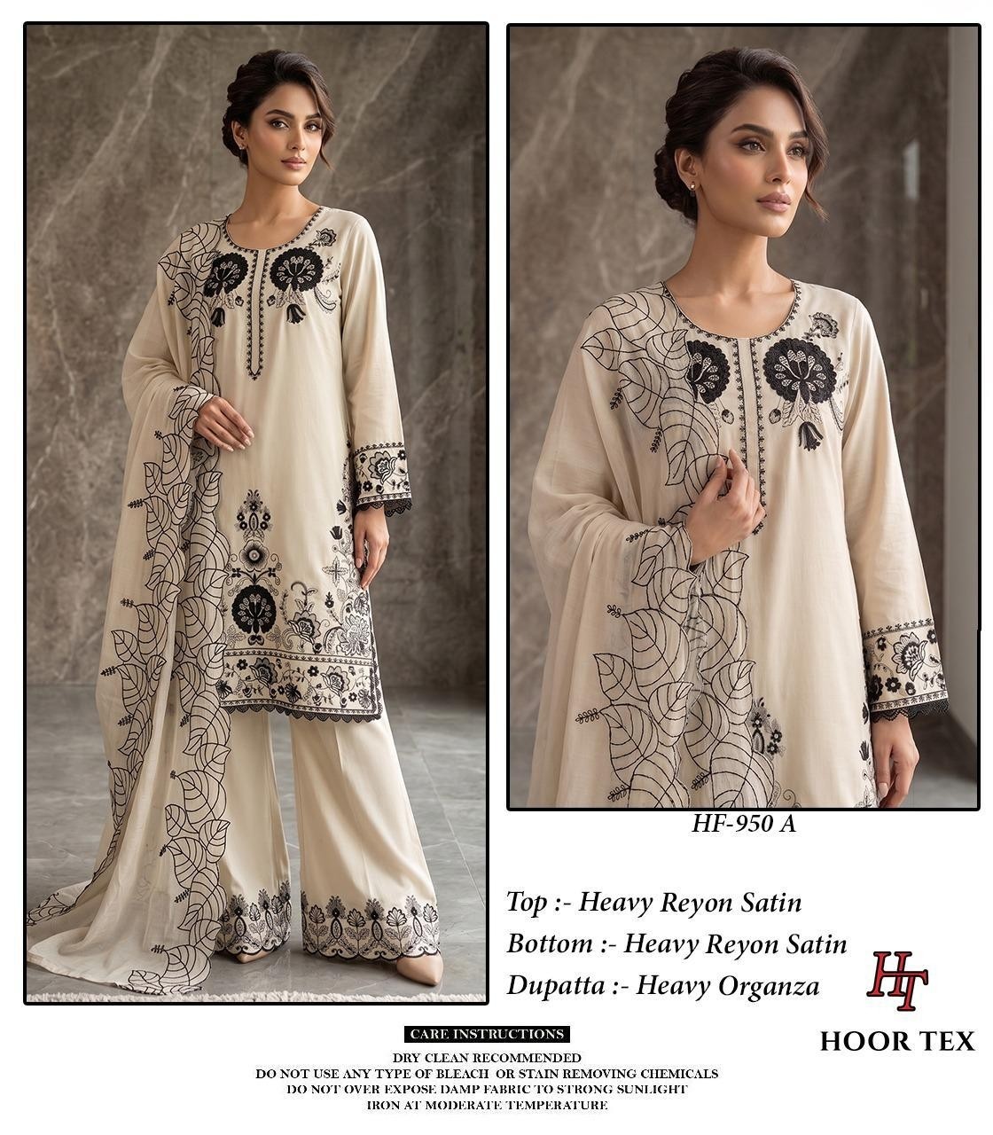 HF - 950 - A B C D - HEAVY REYON SATIN WITH EMBROIDERY WORK BY PAKISTANI READYMADE SHARARA AND PLAZZO SUIT COLLECTION 