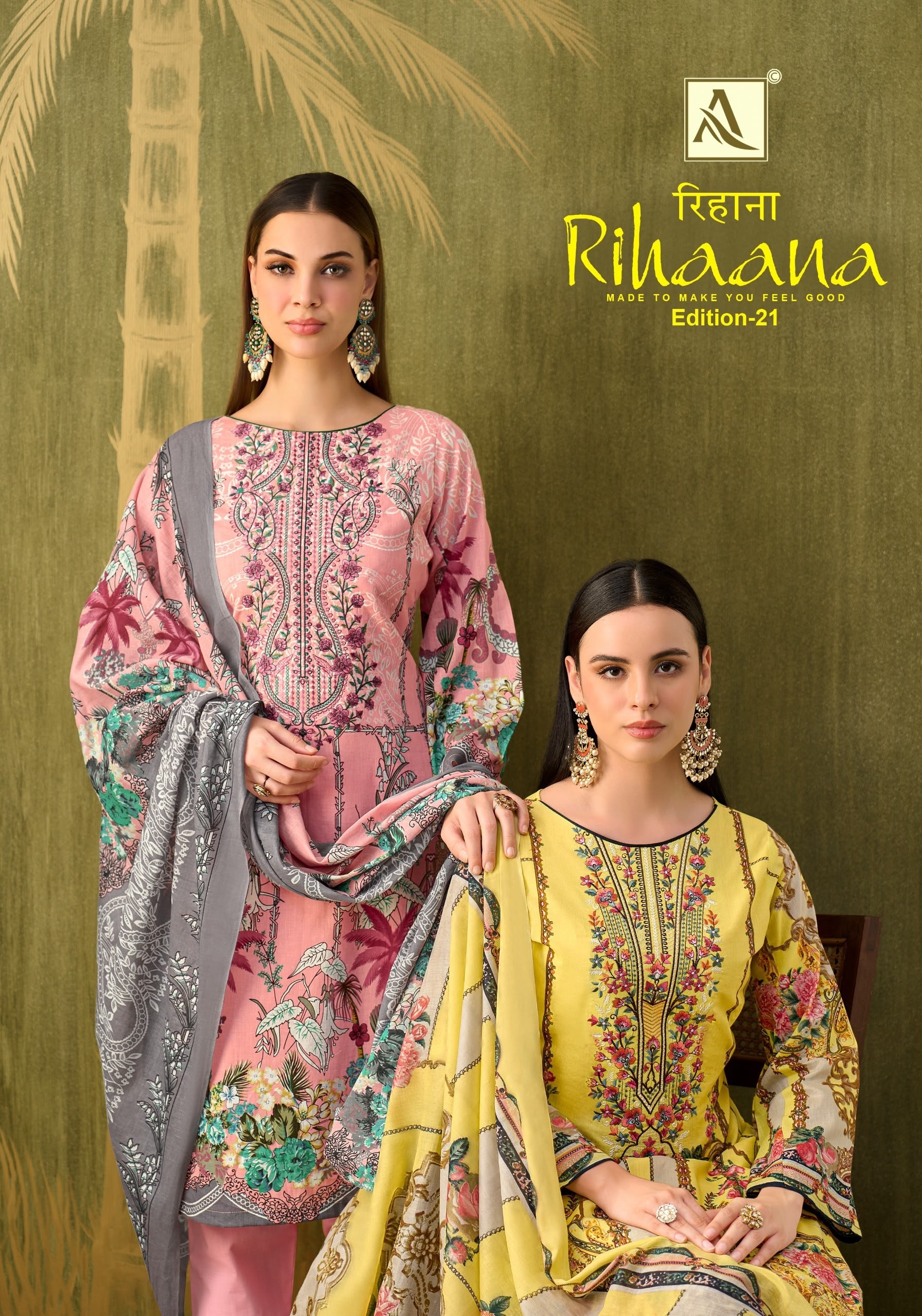 ALOK Suit Rihaana 21 Pure Cambric Cotton Pakistani Printed Embroidered Unstitched Pakistani Suit (Full Set) Wholesale Price 