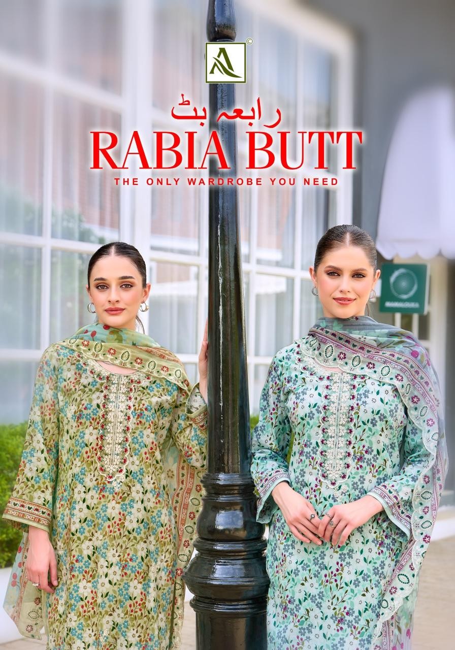 ALOK SUIT Rabia Butt Premium Cambric Cotton Embroidered Suit (Full Set) Wholesale Price 
