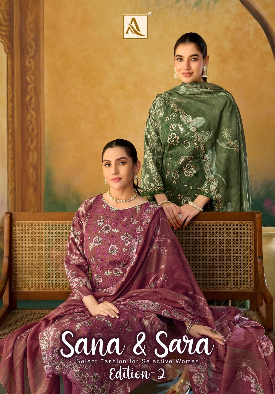 ALOK SUIT – SANA & SARA-2 | Premium Cotton 3 Piece Suit | RD Fashion Surat