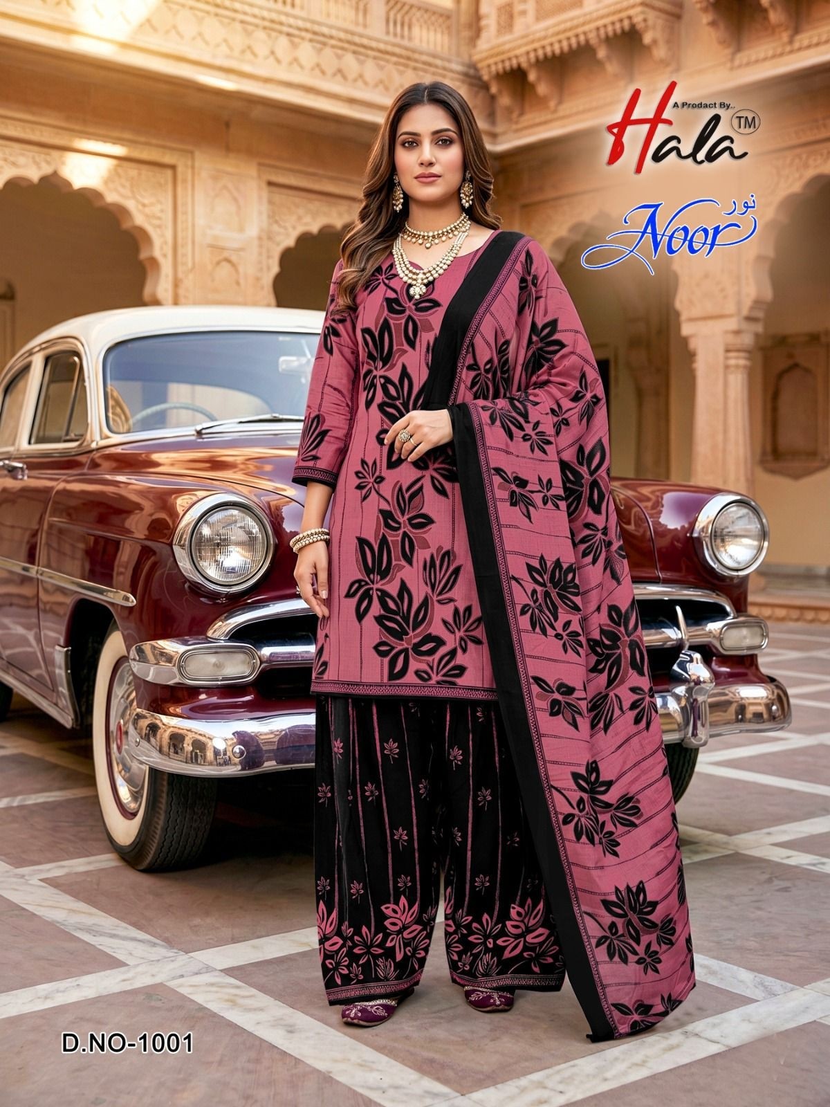HALA | NOOR VOL-01 | Heavy Soft Cotton Print Collection | RD Fashion Surat