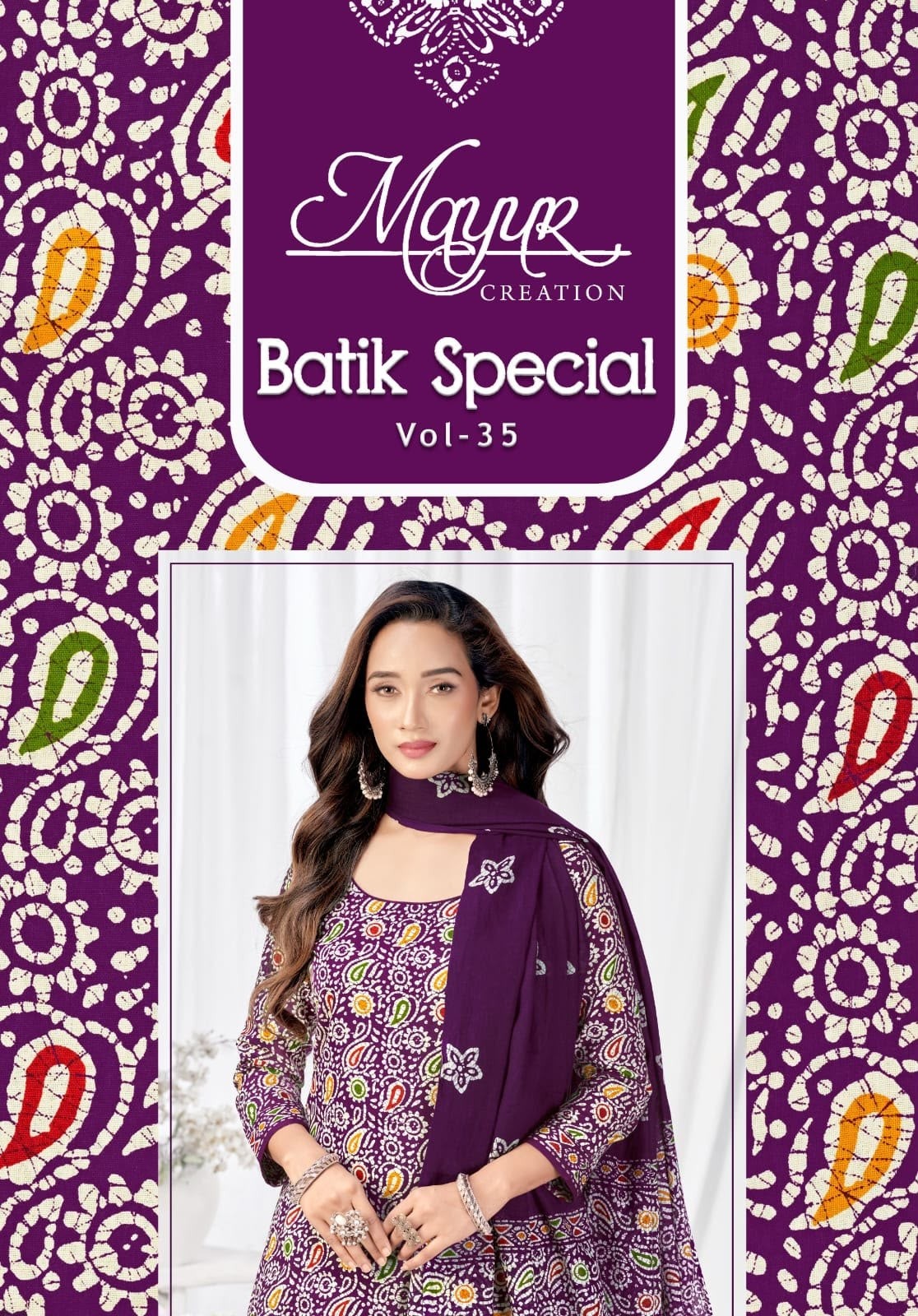 MAYUR CREATION | BATIK SPECIAL VOL 35 | Cotton Collection | RD Fashion Surat
