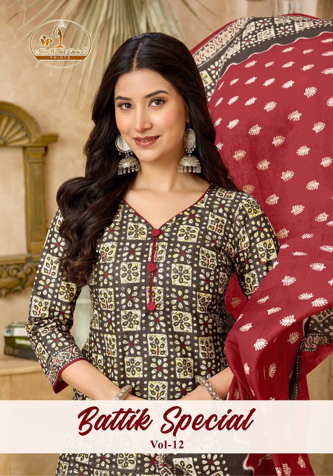 MISS WORLD CHOICE | BATIK SPECIAL VOL 12 | Readymade Cotton Suit | RD Fashion Surat