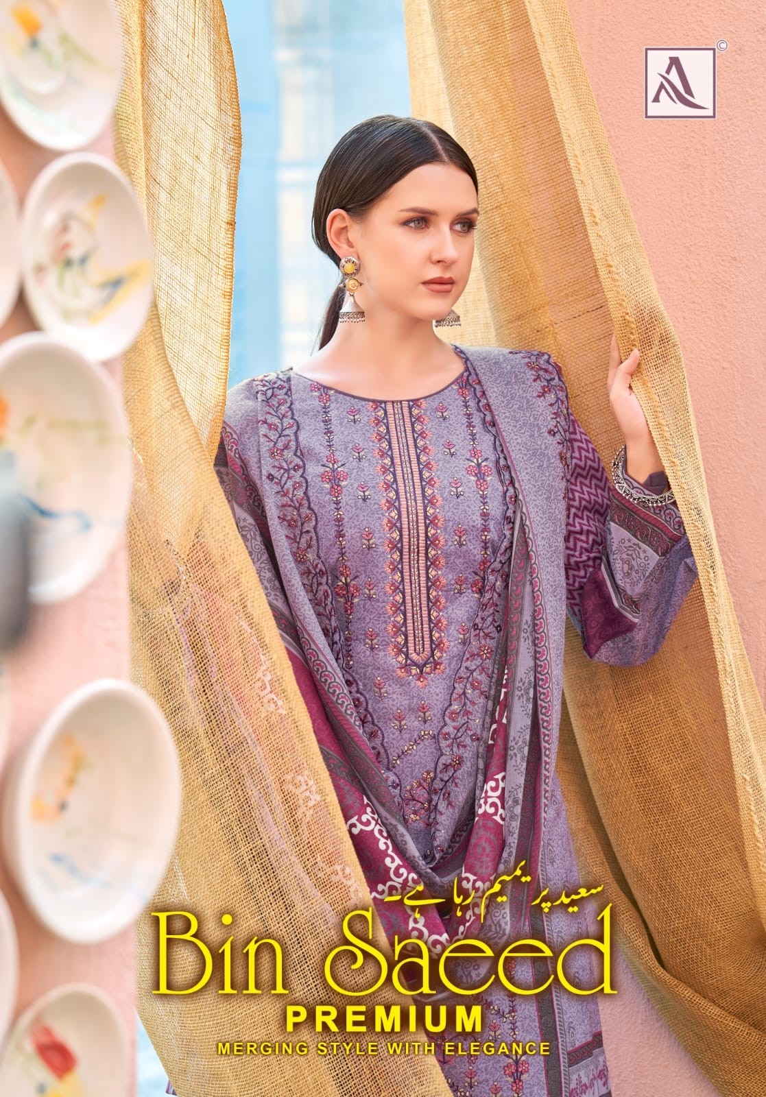 ALOK SUIT | BIN SAEED PREMIUM | Pakistani Print Cotton Embroidered Suit | RD Fashion Surat