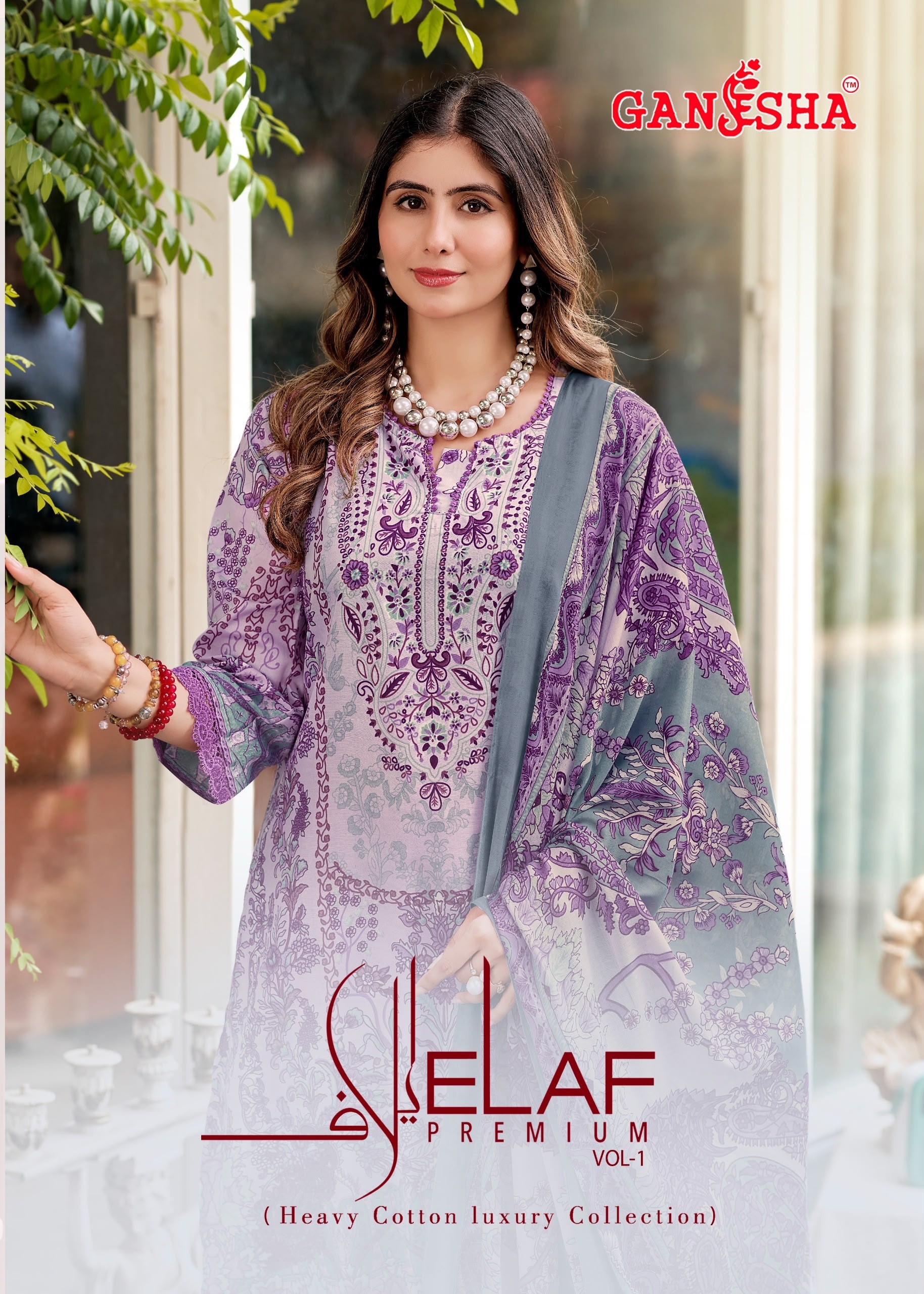 FALAK INTERNATIONAL | ELAF PREMIUM VOL 1 | Karachi Cotton Designer Collection | RD Fashion Surat