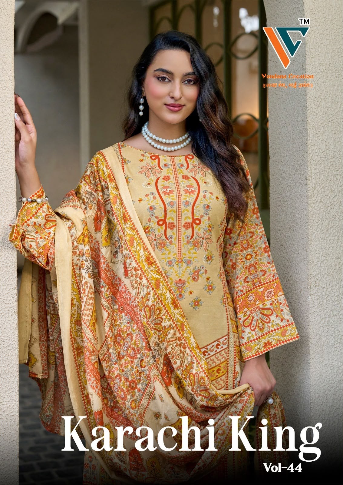 VANDANA CREATION | KARACHI KING VOL-44 | Soft Cotton Suit Collection | RD Fashion Surat