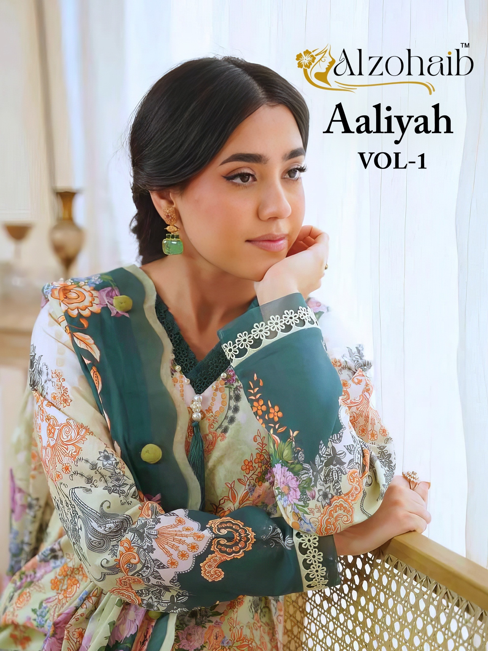 ALZOHAIB | AALIYAH | Pure Cotton Heavy Patch Work Suit | RD Fashion Surat