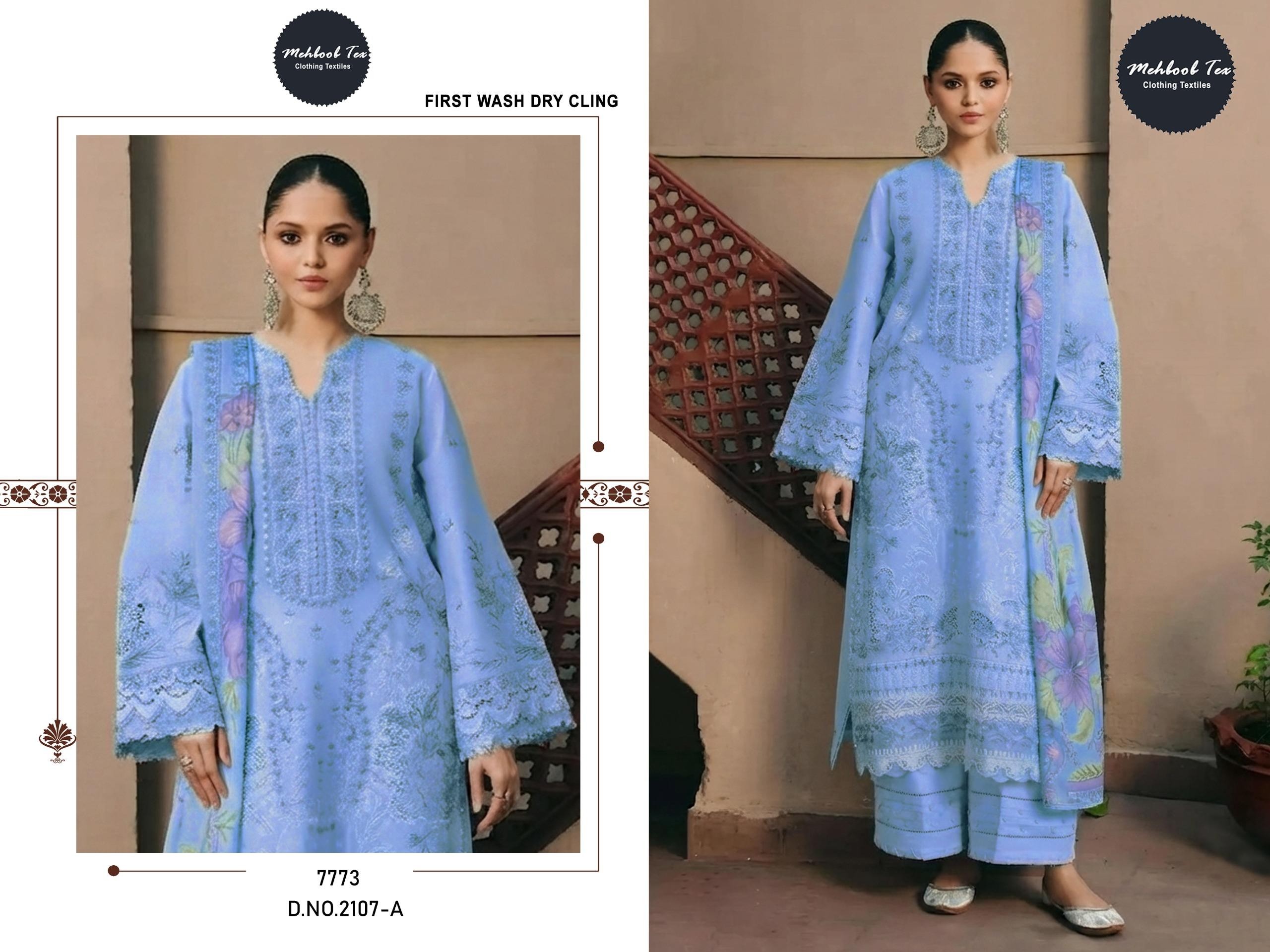 MEHBOOB TEX | PREMIUM EMBROIDERED 3 PIECE SUIT