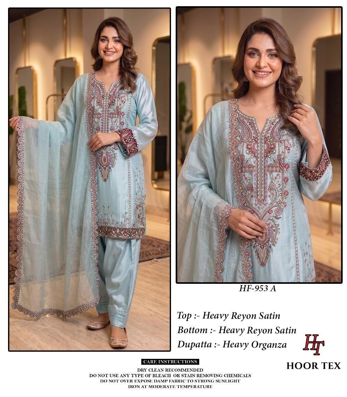 HOOR TEX HF-953 A To C | PREMIUM PAKISTANI 3 PIECE SUIT