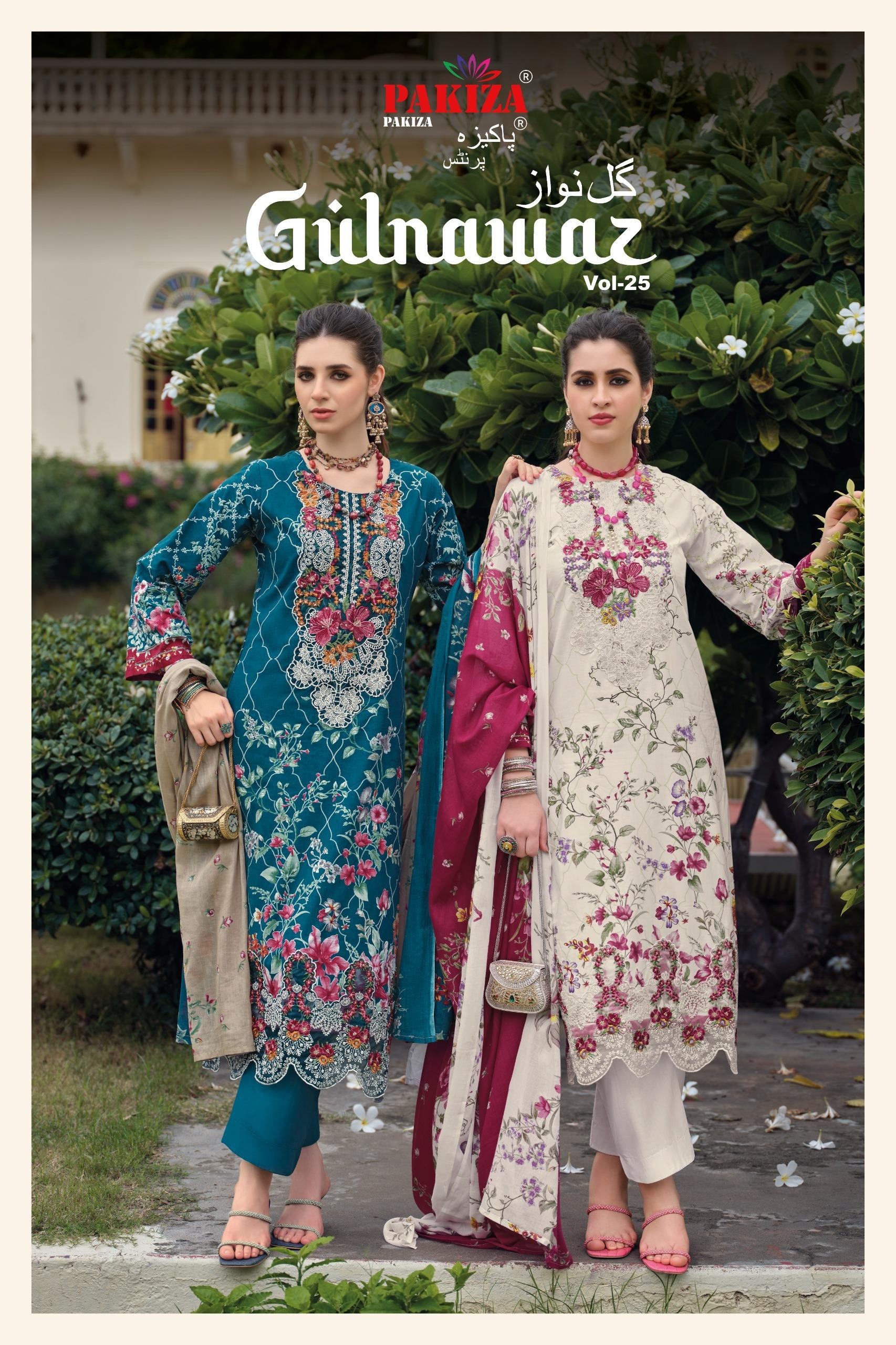 PAKIZA PRINTS | GULNAWAZ VOL 25 | PREMIUM EMBROIDERED LAWN SUIT