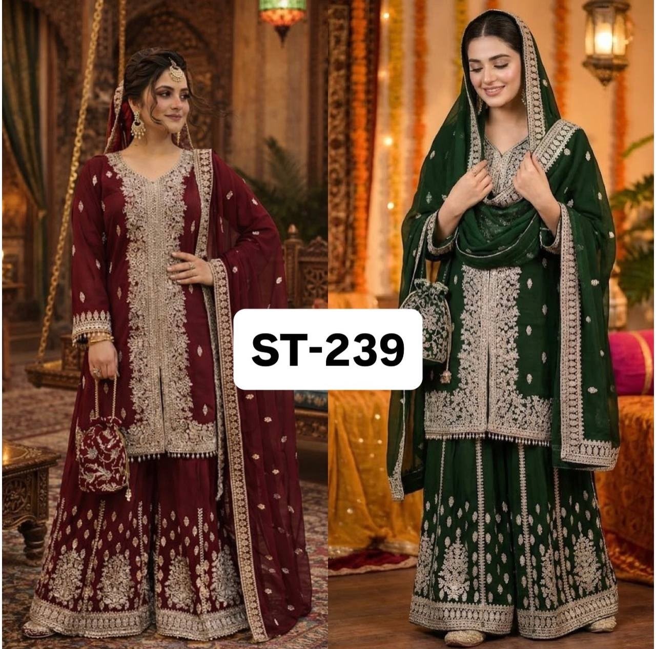 New Designer Sharara Suit Set