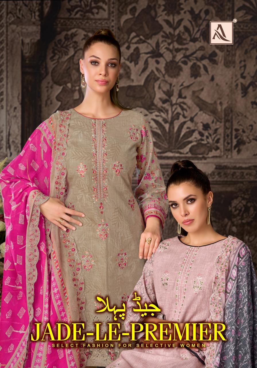 ALOK Suit – Jade Le Premier