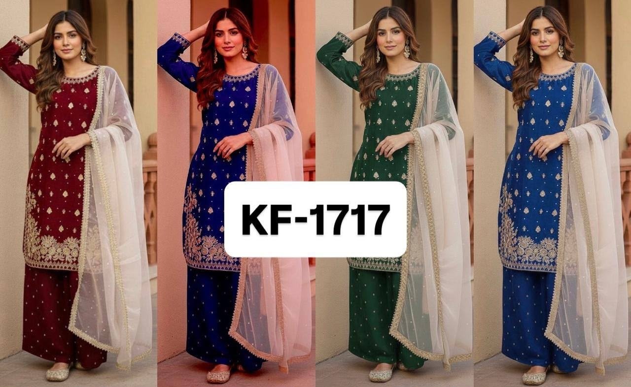 Premium Designer Party Wear Sharara Set
