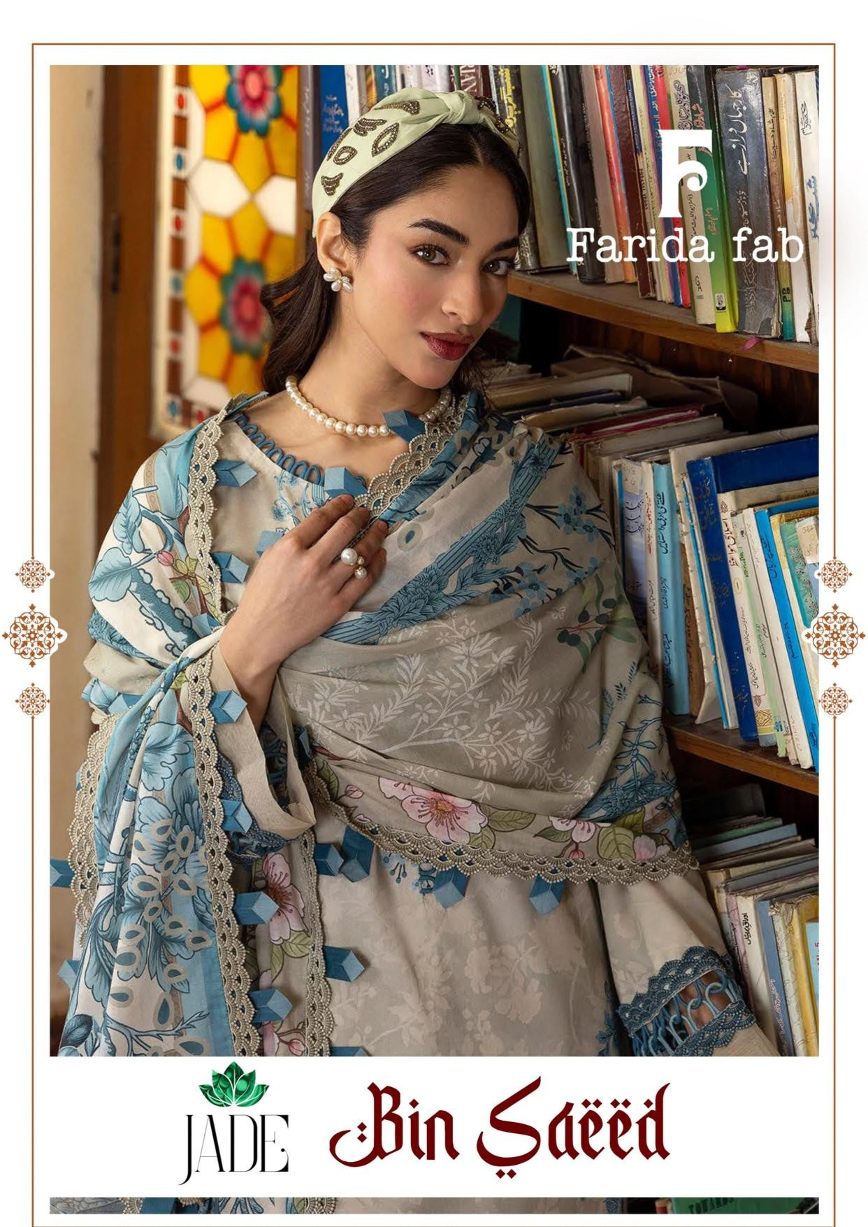 FARIDA FAB JADE BIN SAEED Lawn Cotton Collection