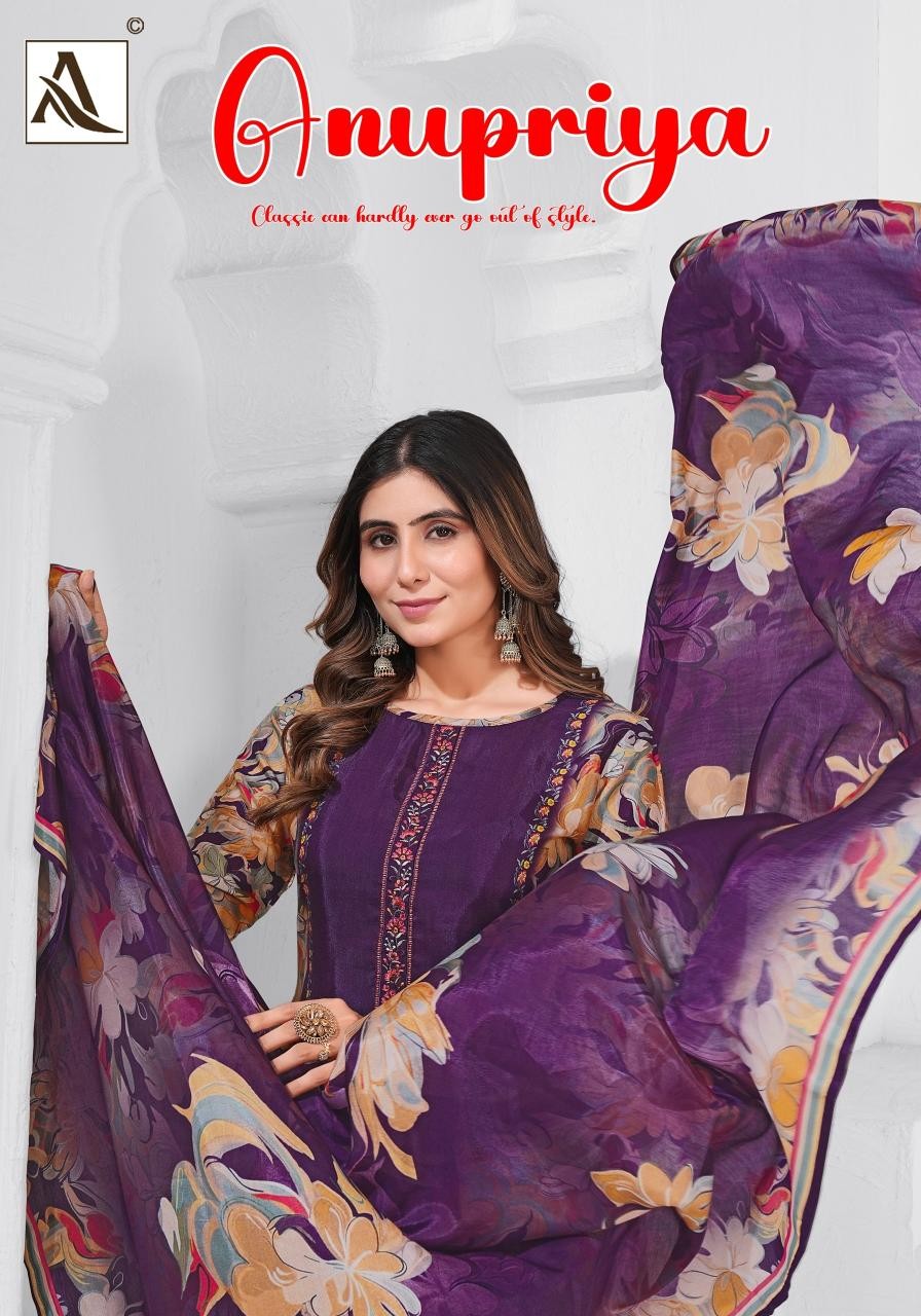Alok Suit | Anupriya Collection | New Designer Suits