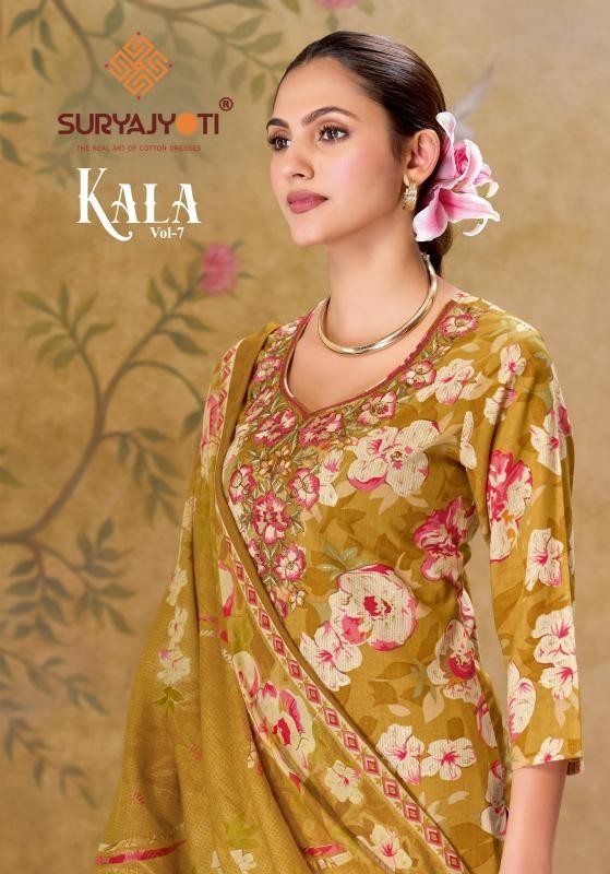 Suryajyoti Kala Vol-7 Fully Stitched Cotton Suit Set