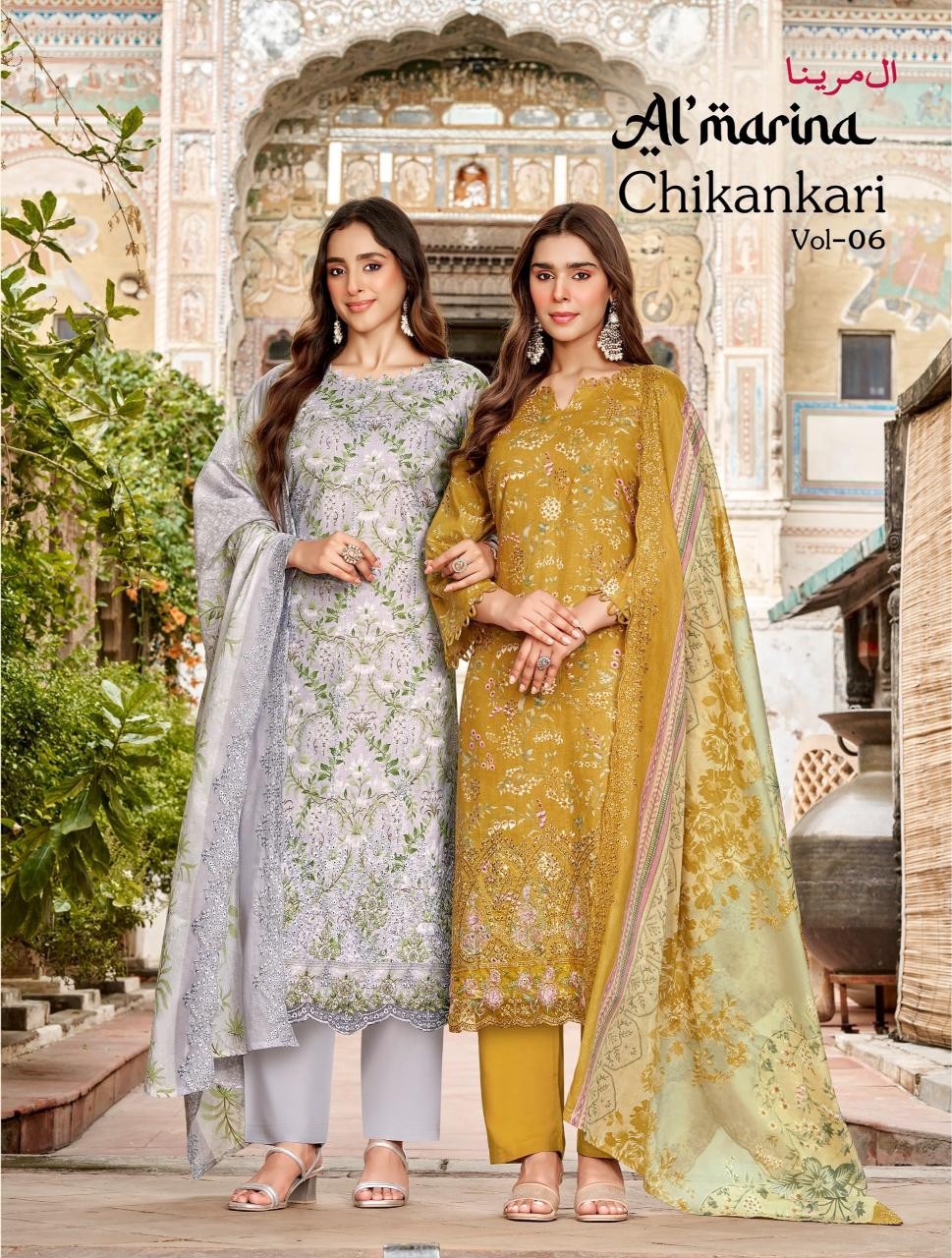 ALMARINA Chikankari Vol-6 Luxury Lawn Cotton Suit