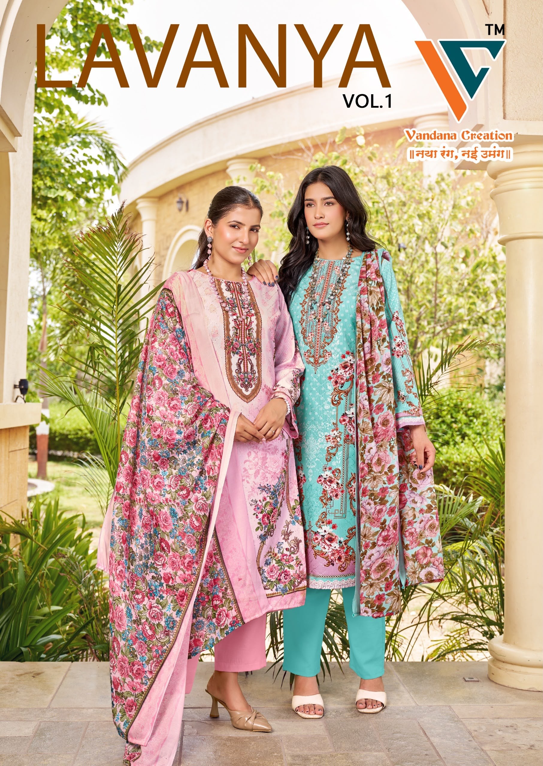 Vandana Creation Lavanya Vol 1 Cotton Dress Material
