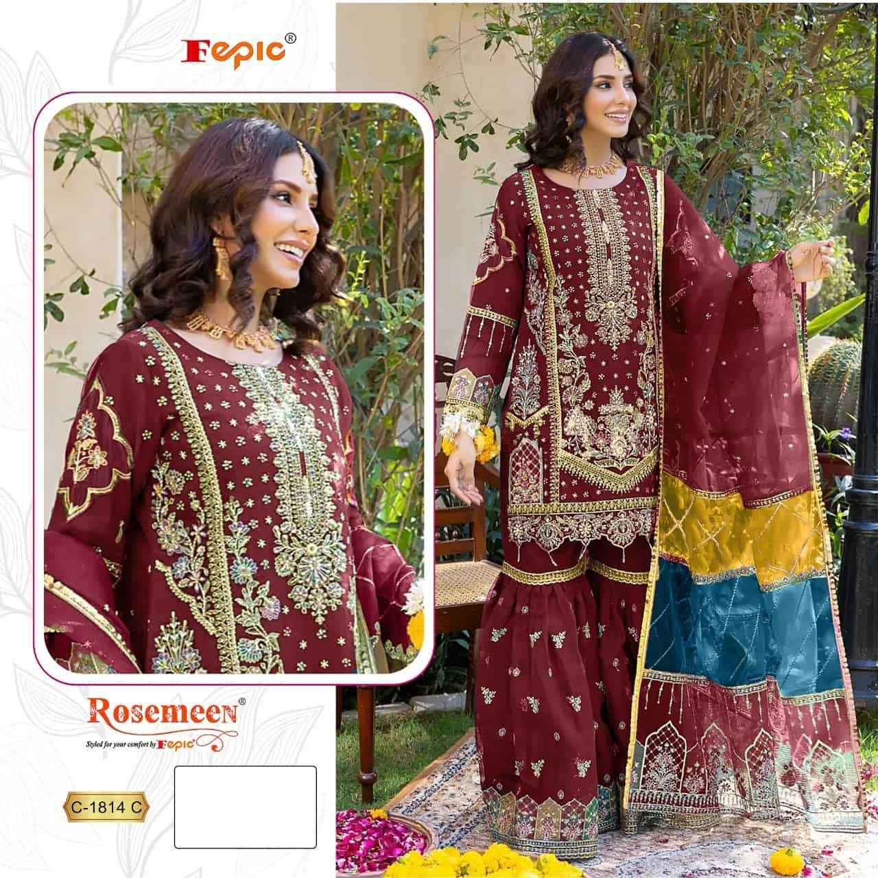 FEPIC Rosemeen 1814 Embroidered Organza Suit Set